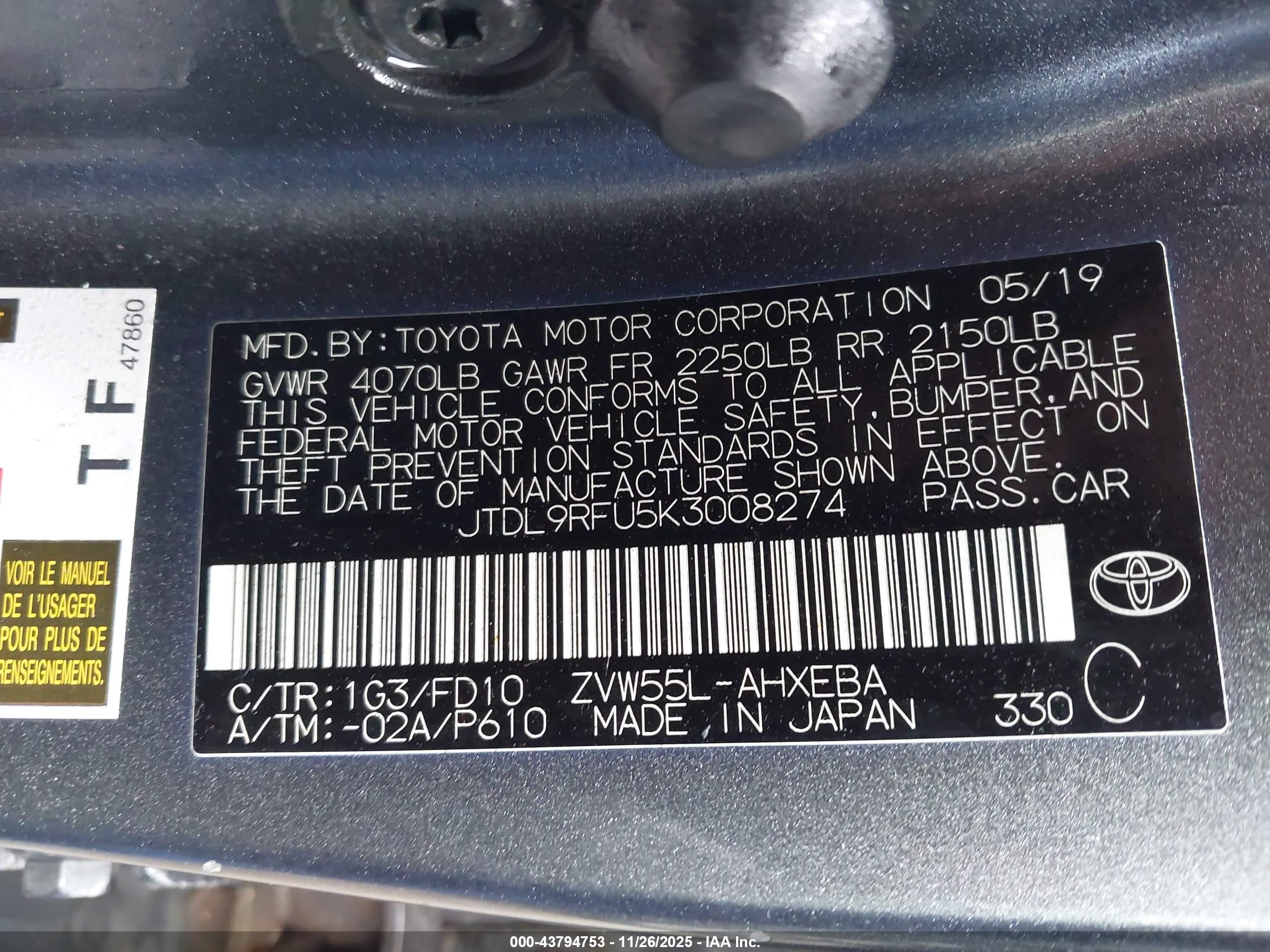 TOYOTA PRIUS image 9