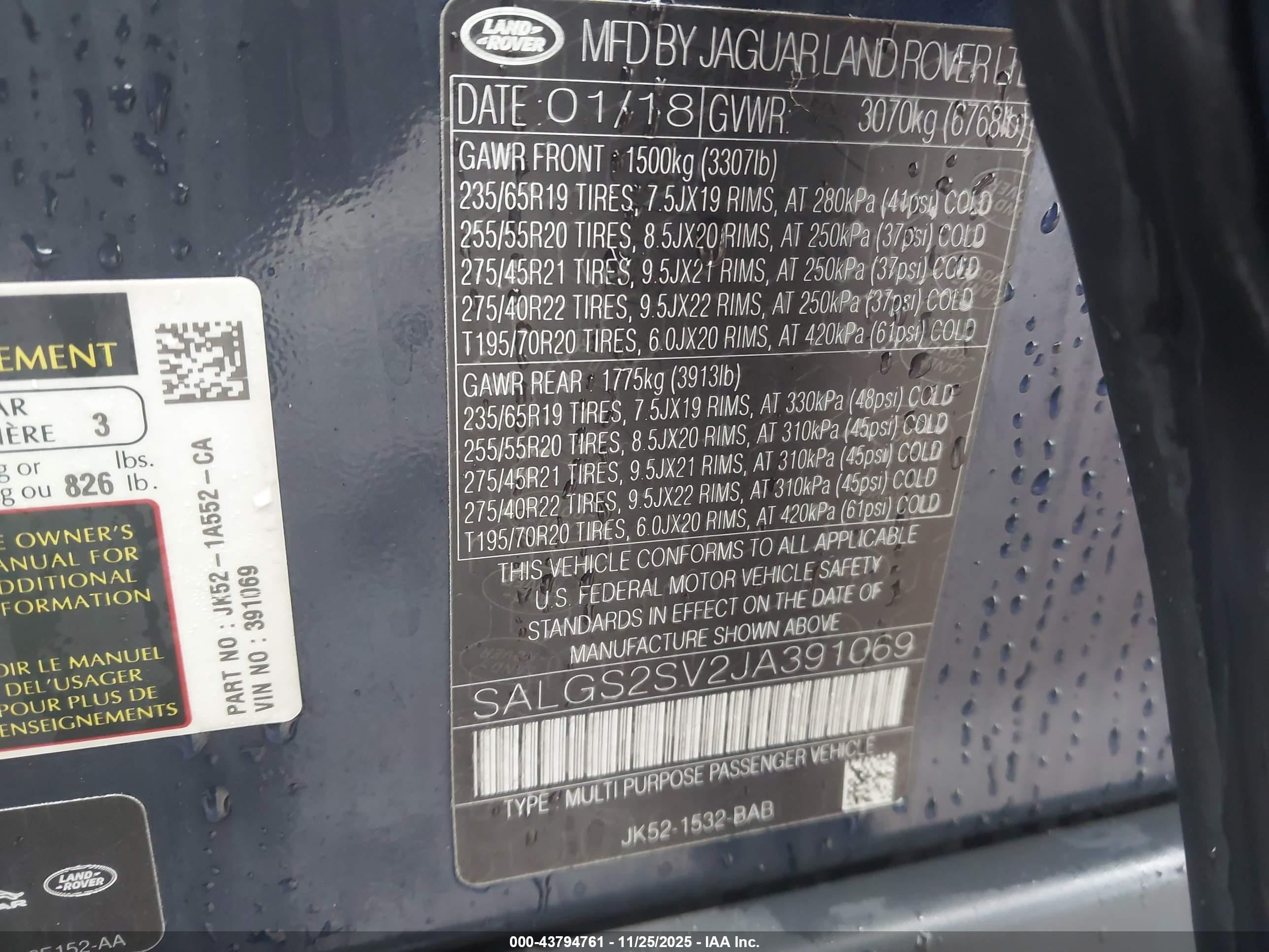 LAND ROVER image 9