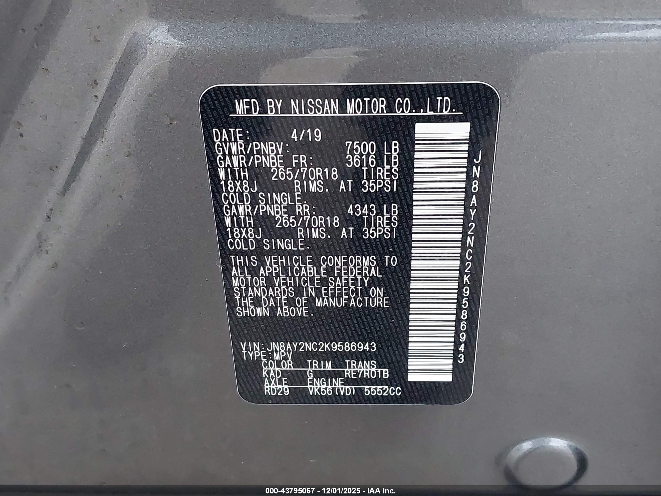 NISSAN ARMADA image 9