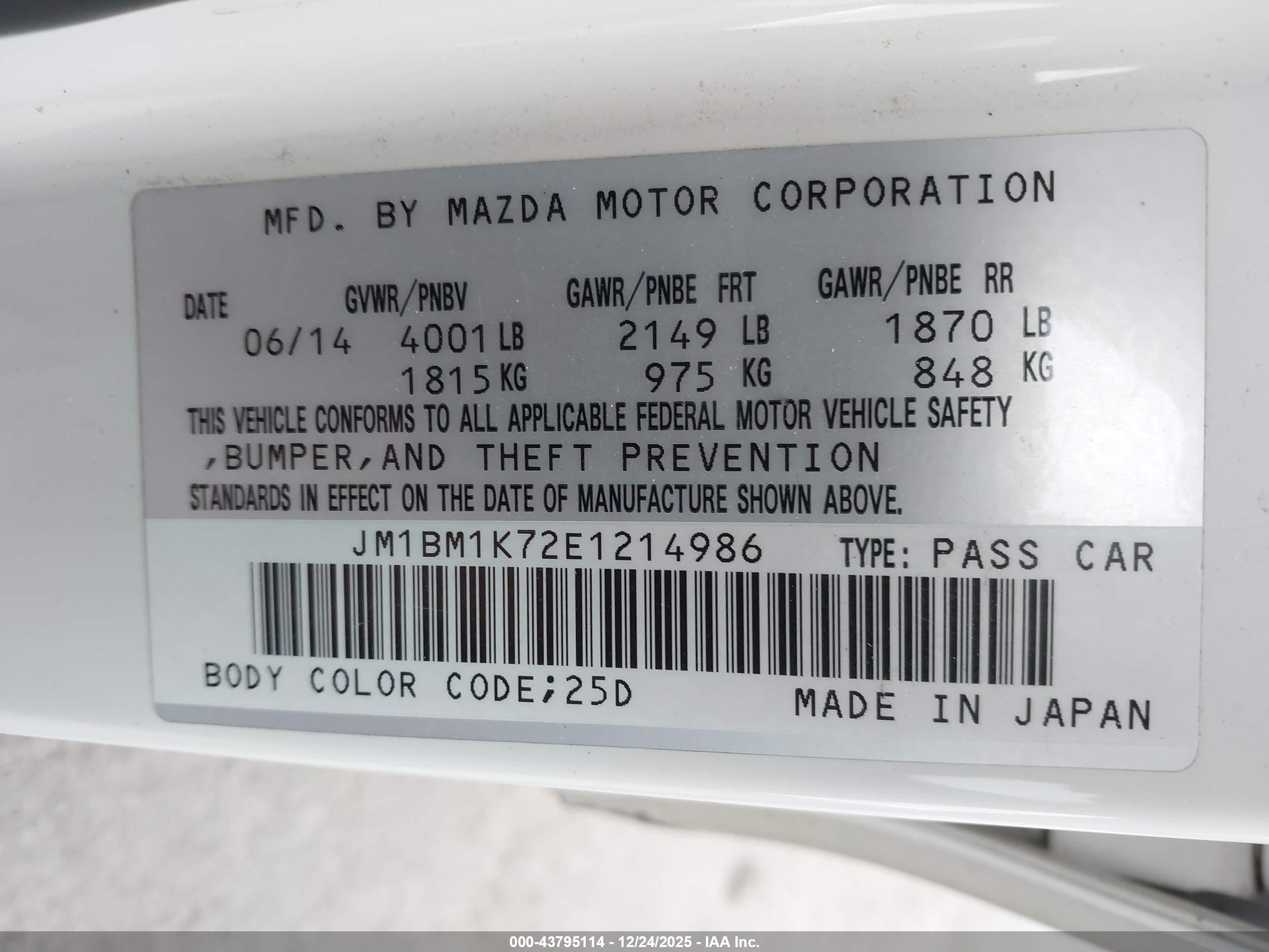 MAZDA MAZDA3 image 9