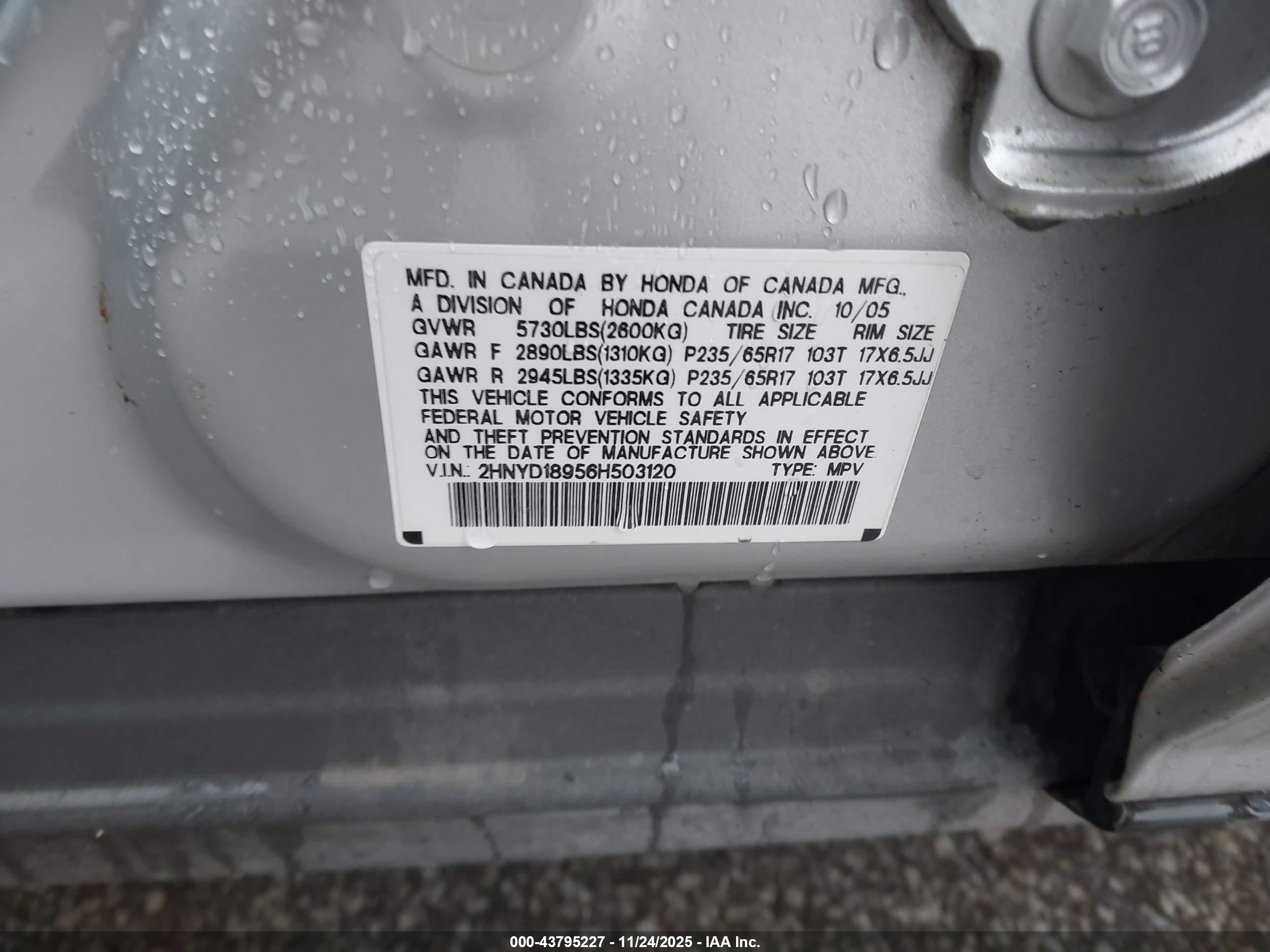 ACURA MDX image 9