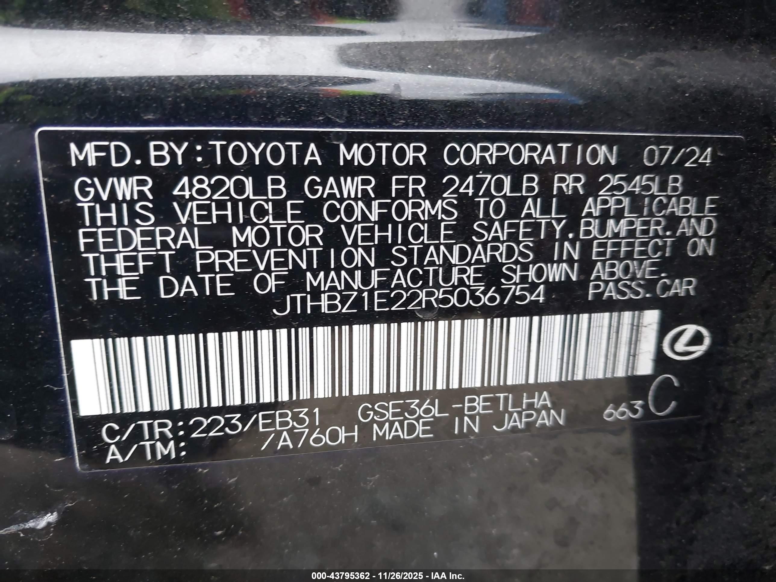 LEXUS IS image 9