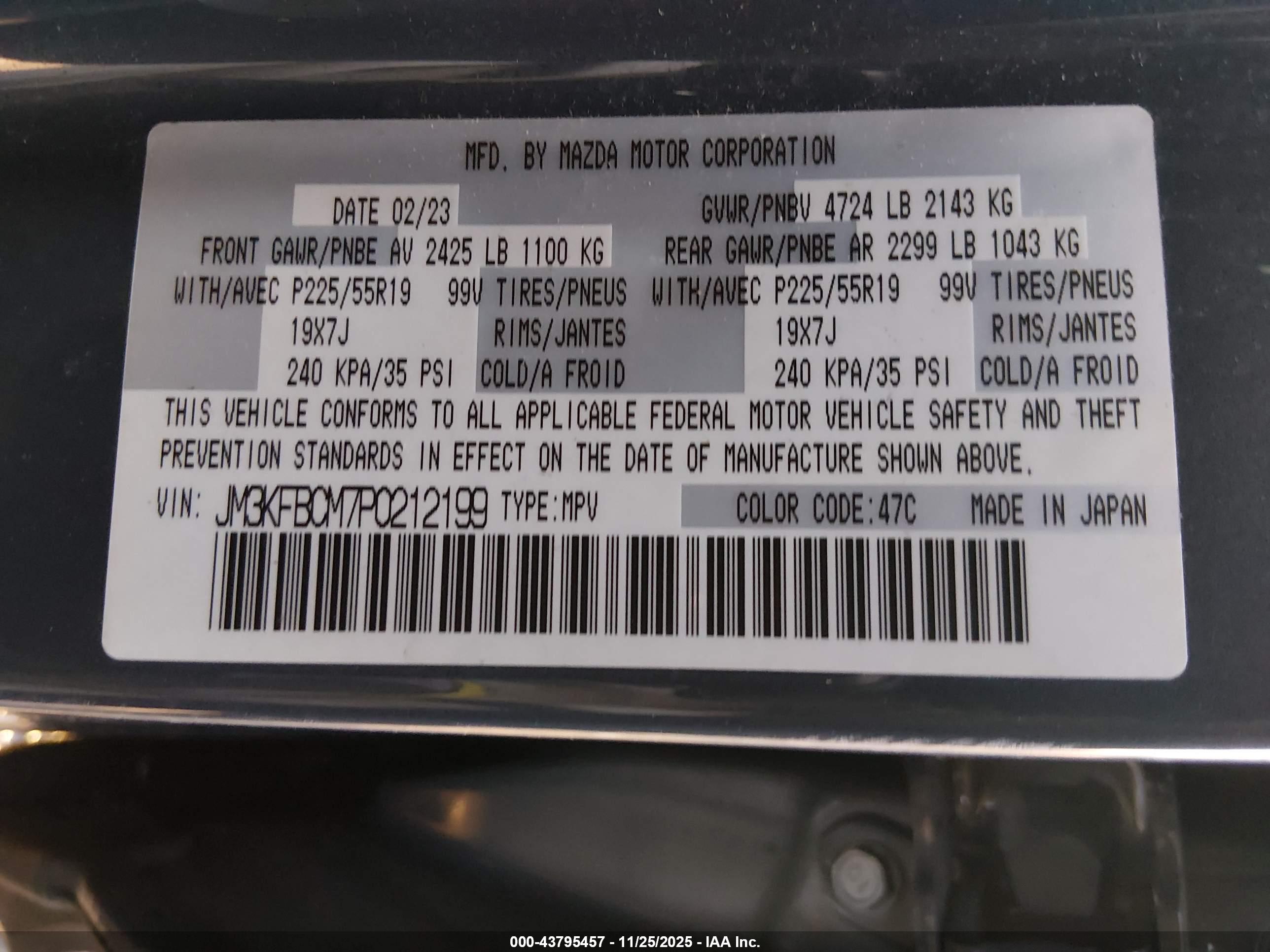 MAZDA CX-5 image 9