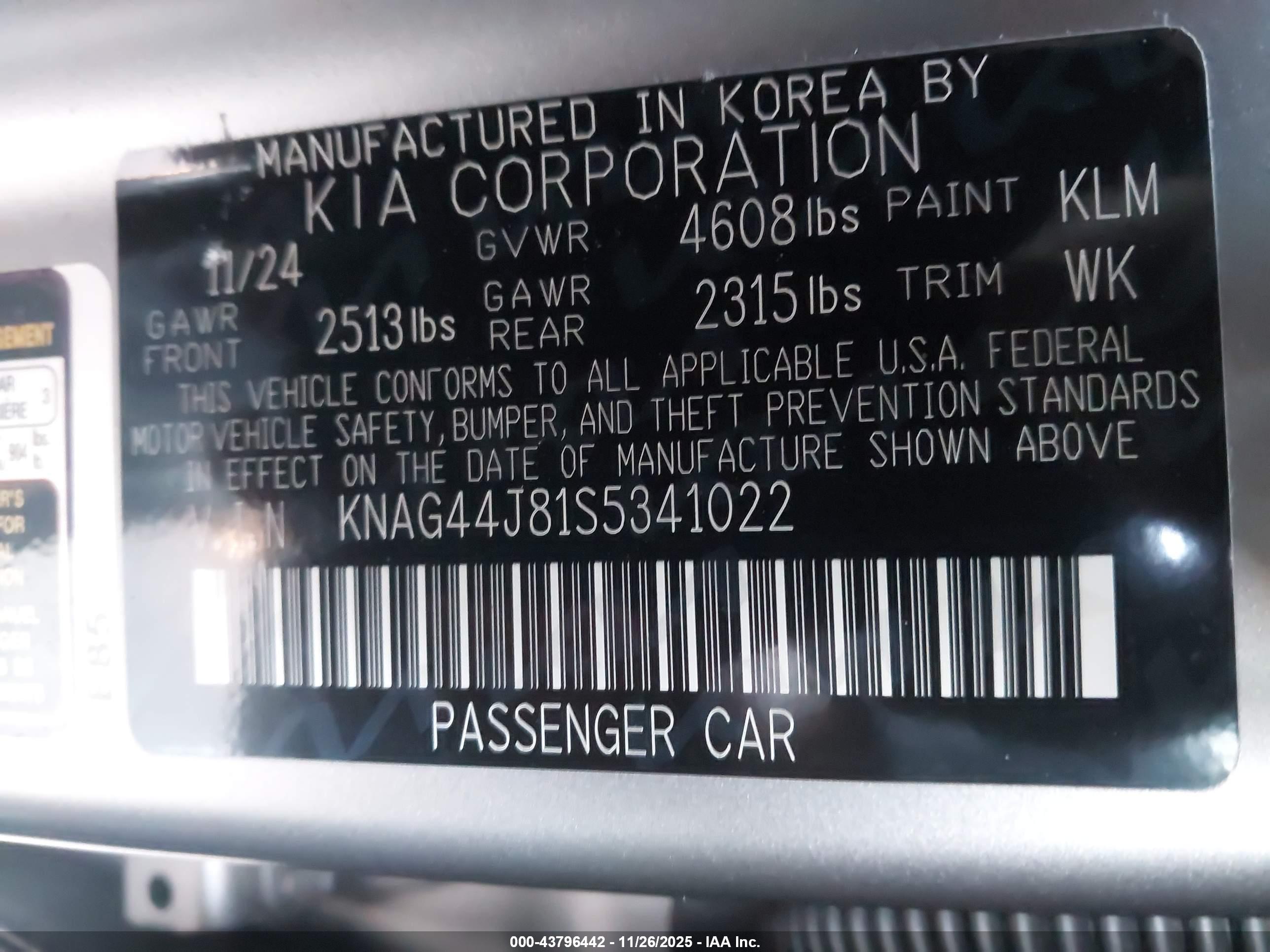 KIA K5 image 9