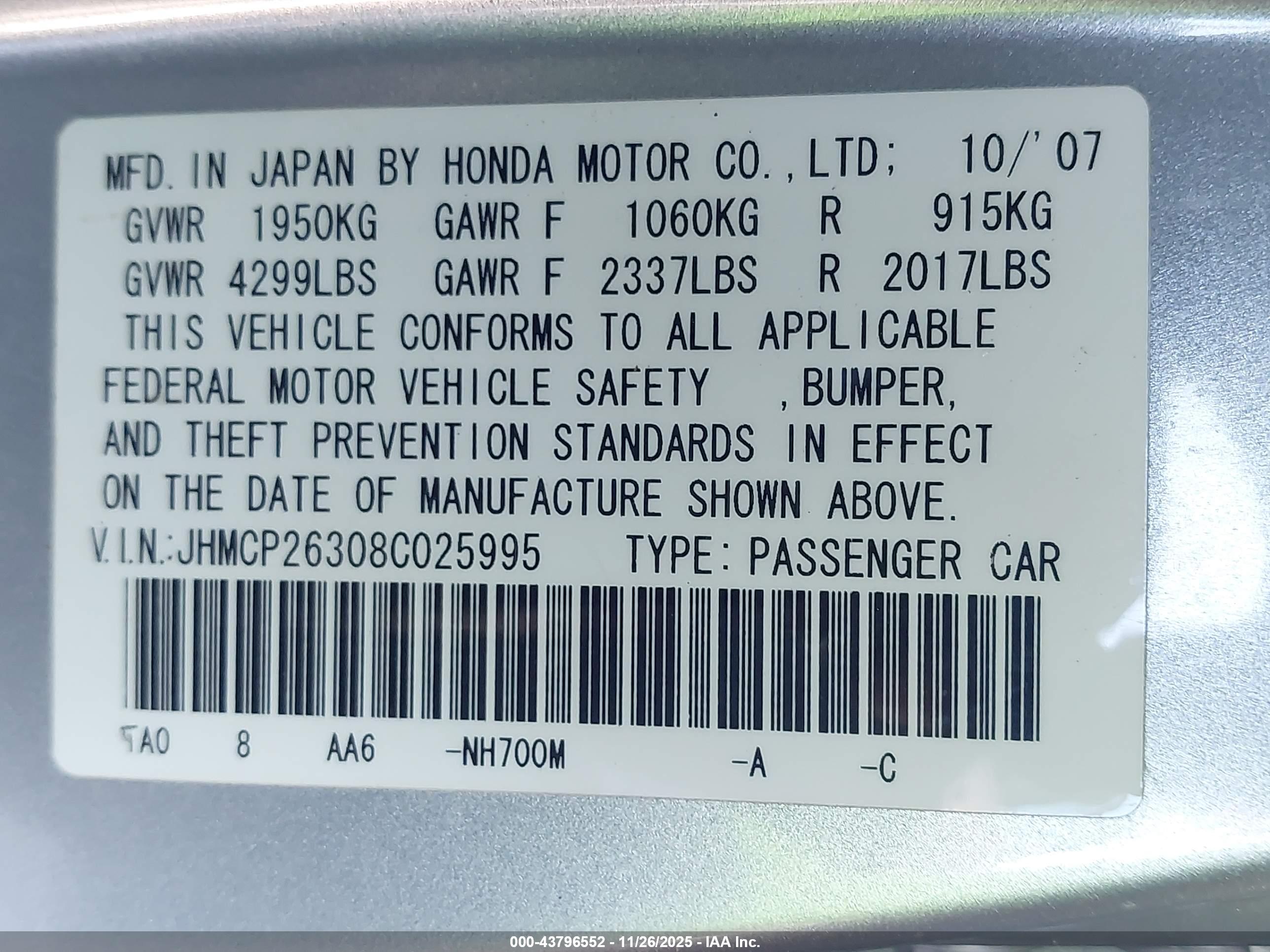 HONDA ACCORD image 9