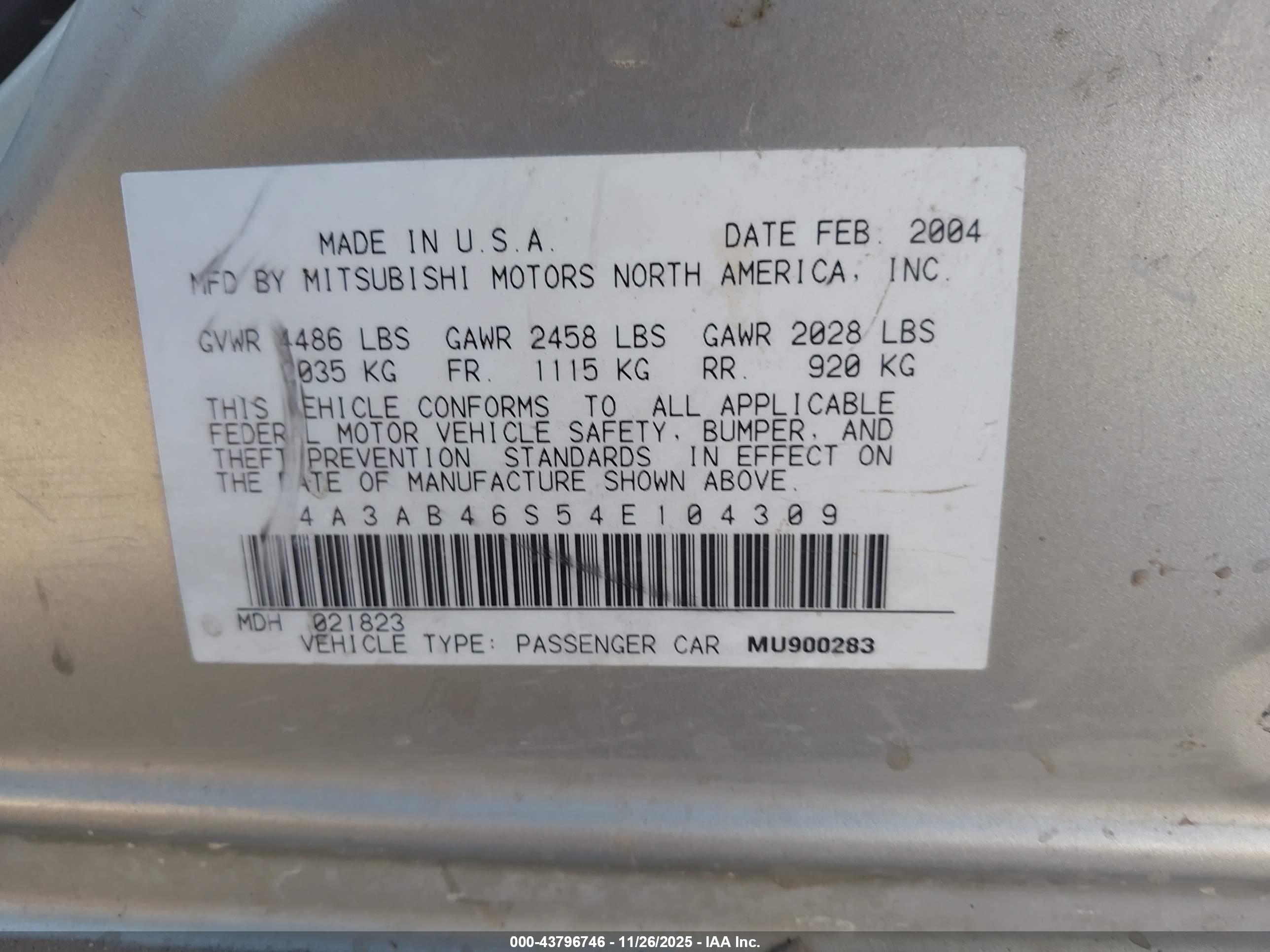 MITSUBISHI GALANT image 9