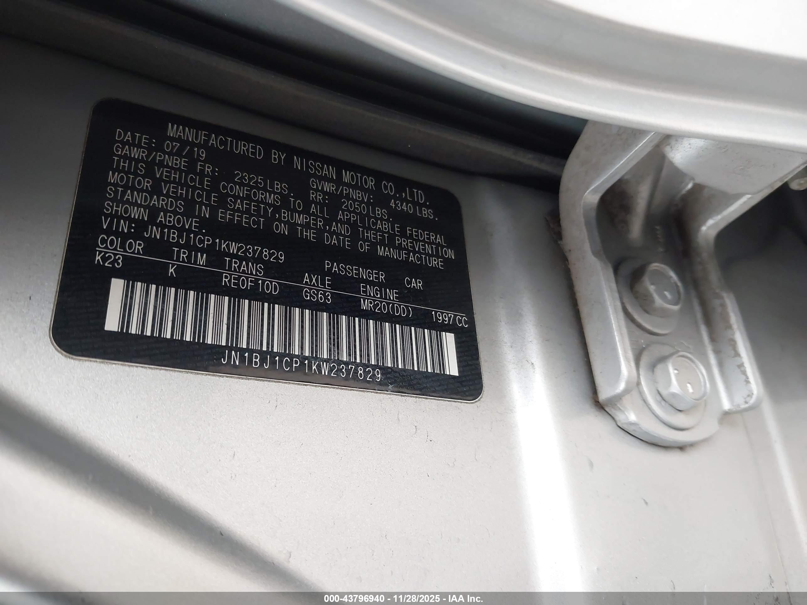 NISSAN ROGUE image 9