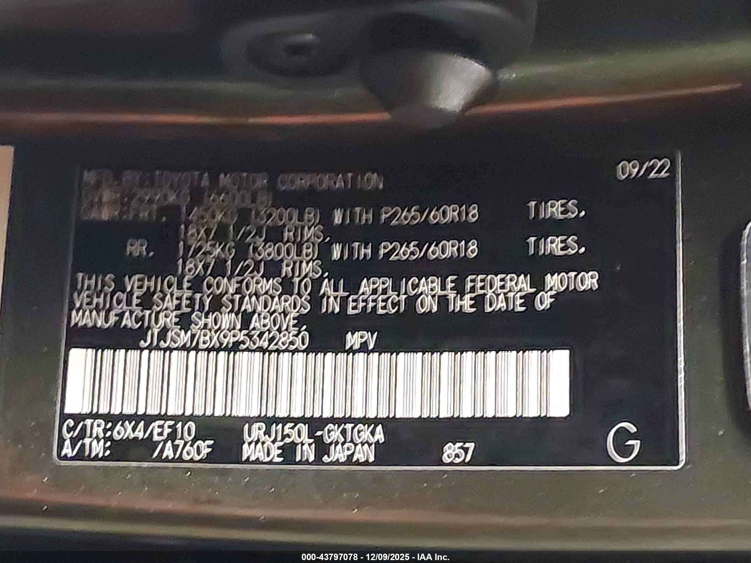 LEXUS GX image 9