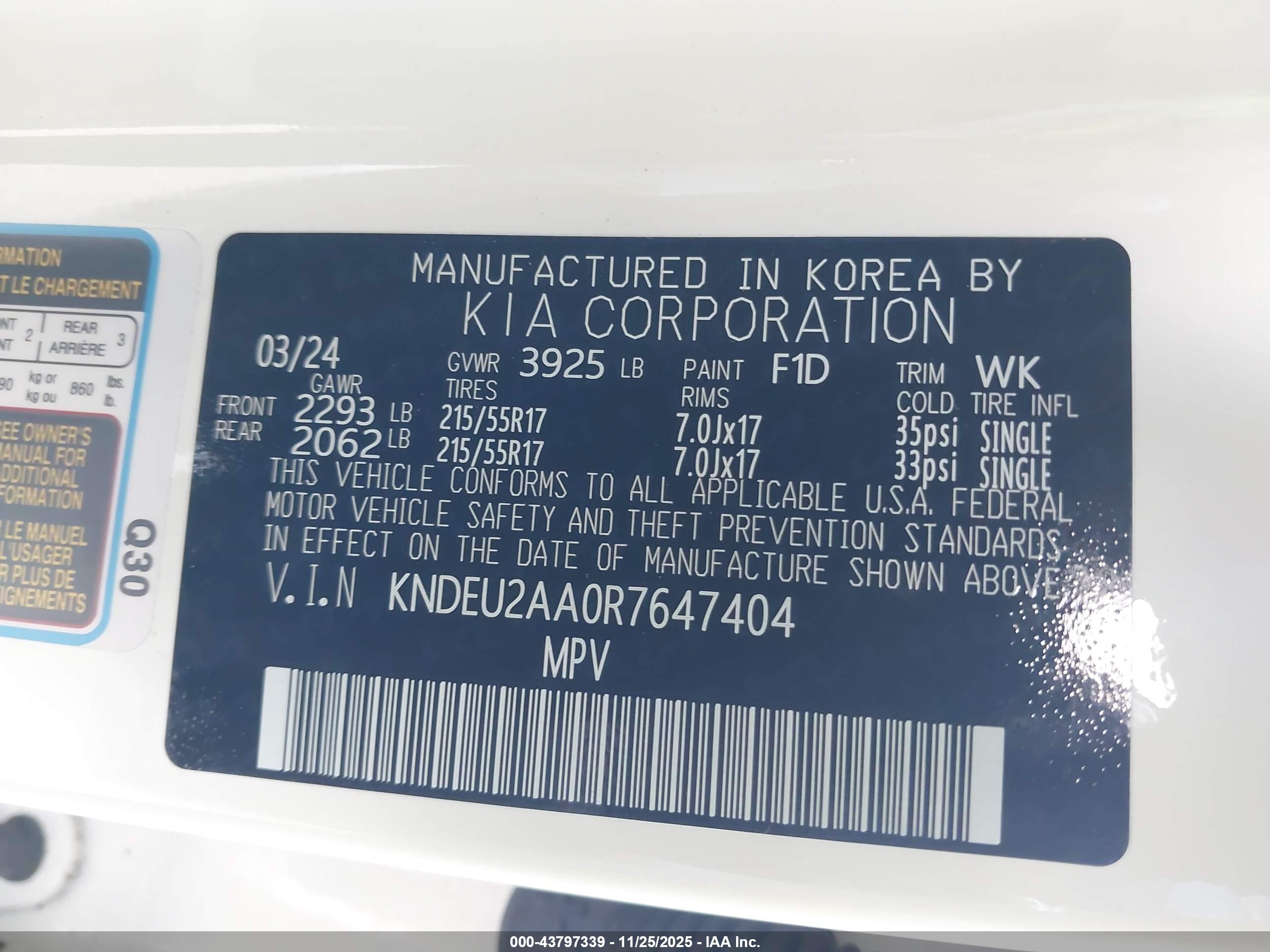 KIA SELTOS image 9