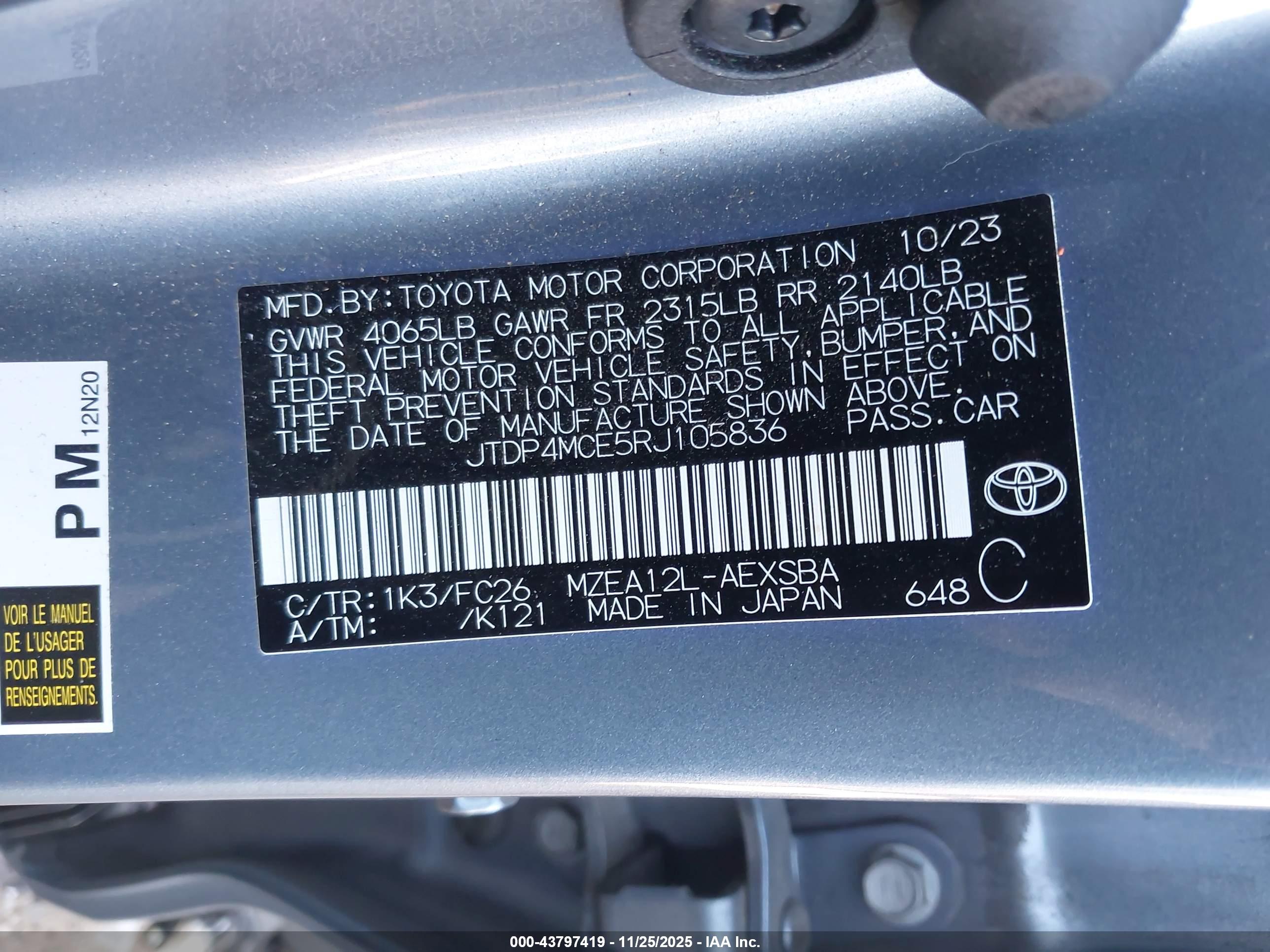 TOYOTA COROLLA image 9
