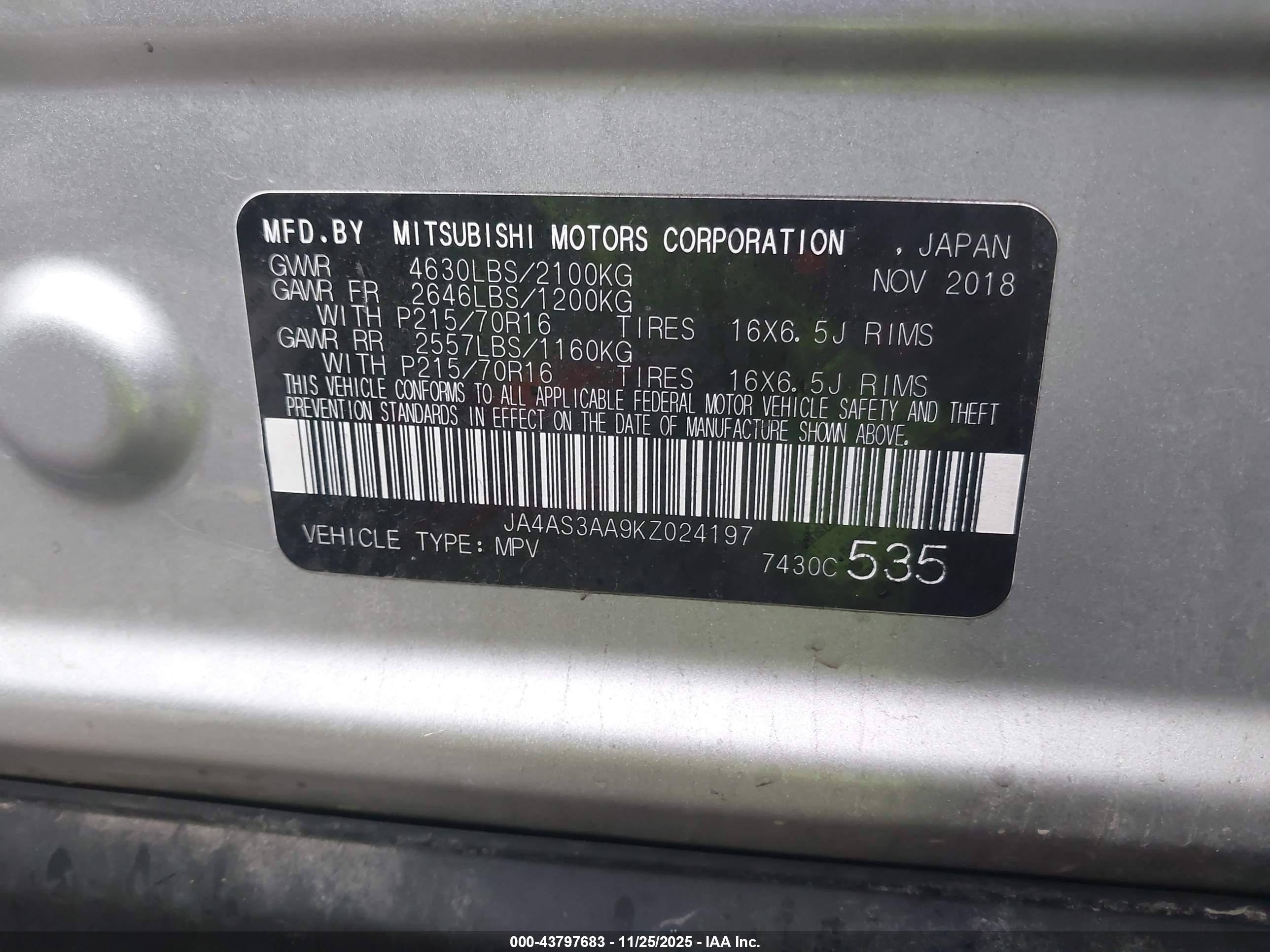 MITSUBISHI ECLIPSE image 9