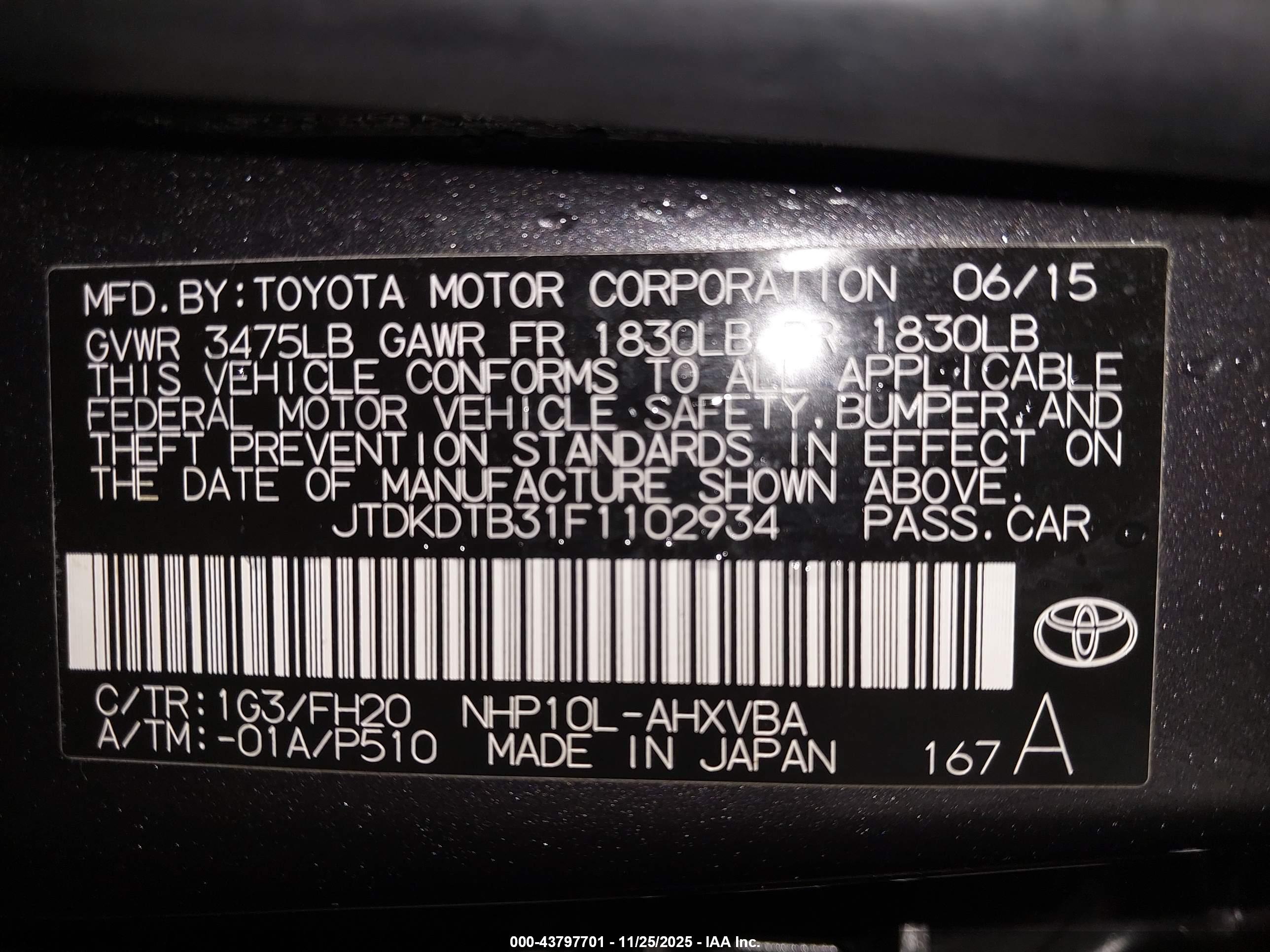 TOYOTA PRIUS image 9