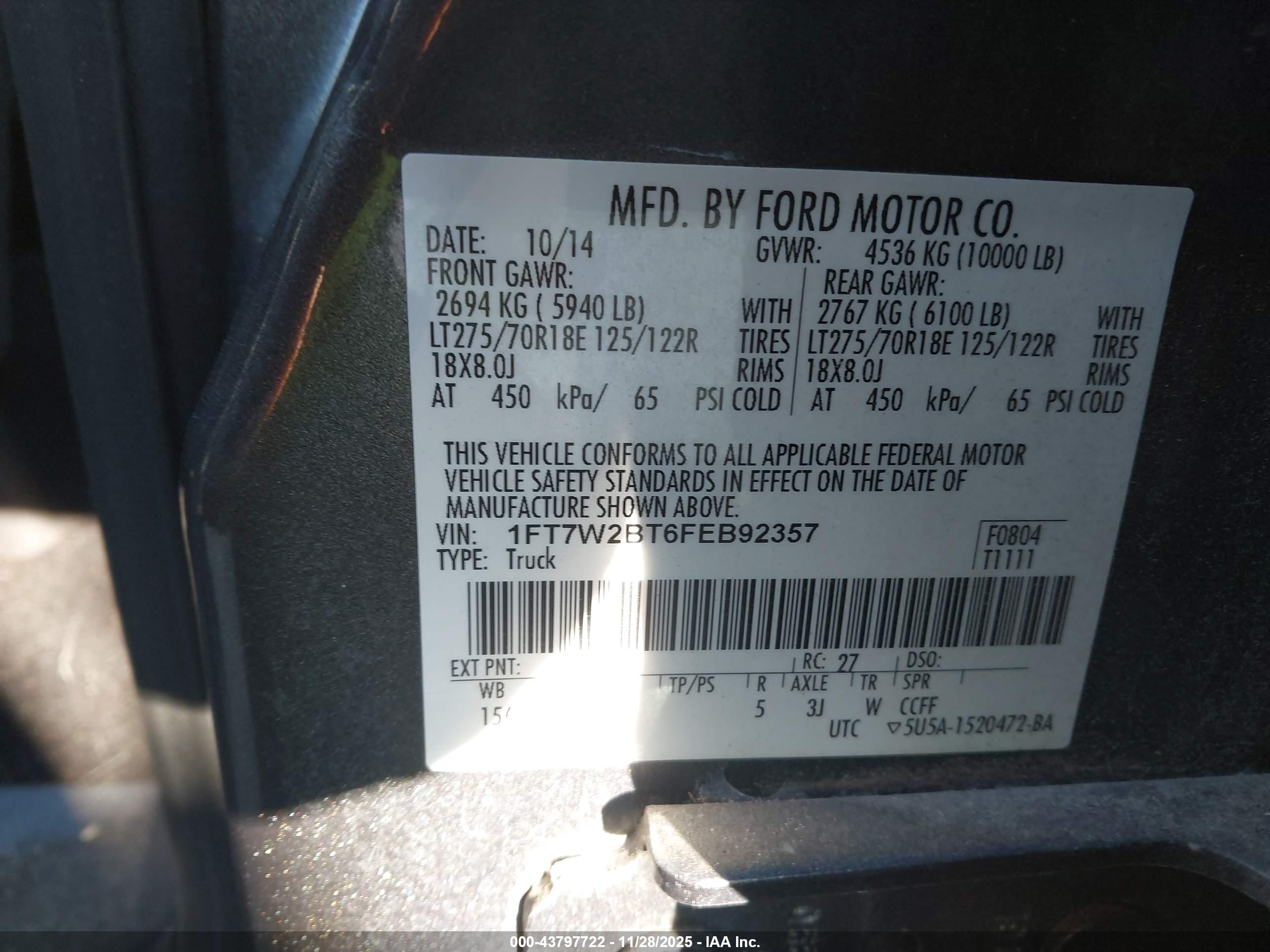 FORD F-250 image 9
