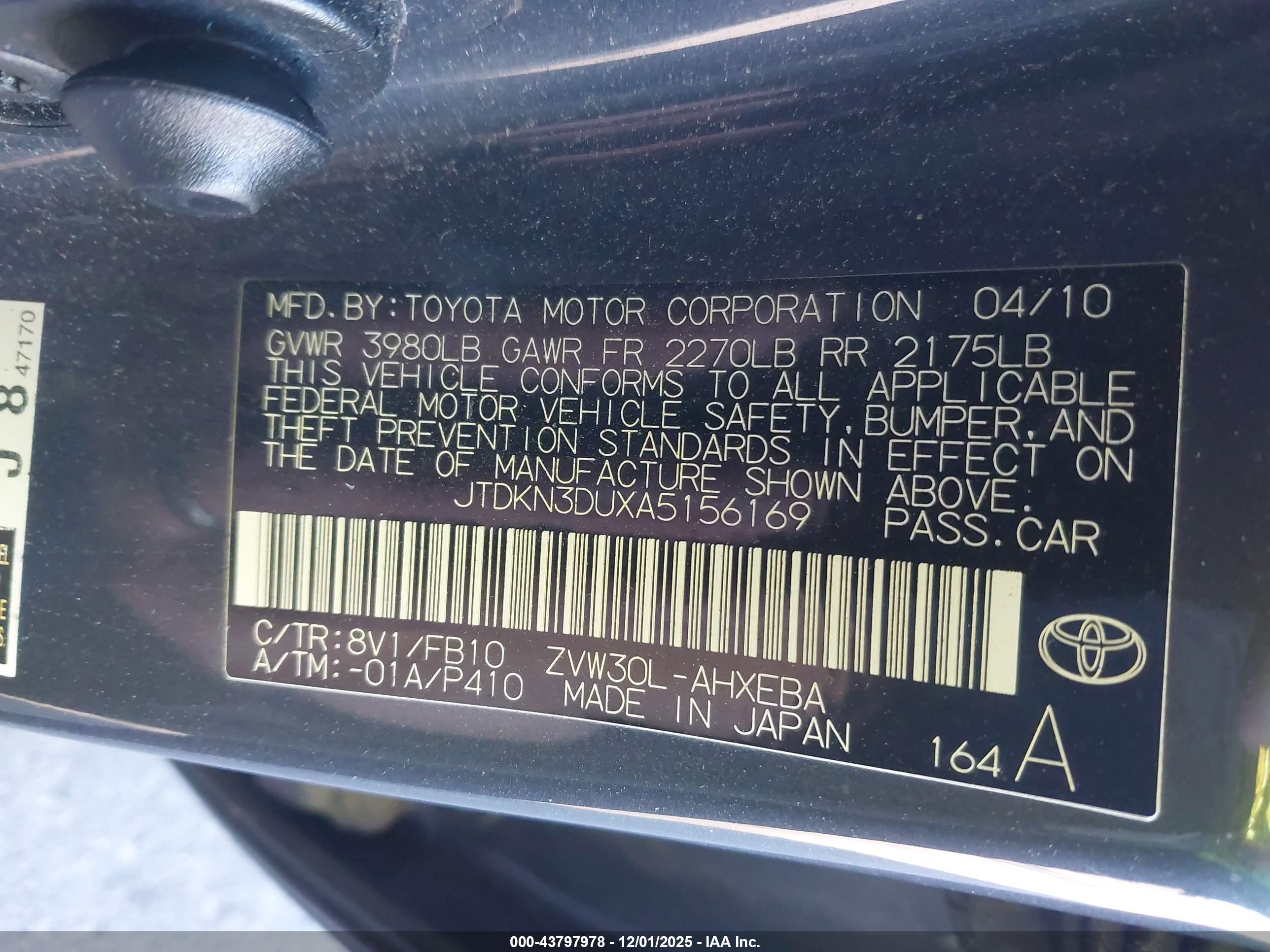 TOYOTA PRIUS image 9