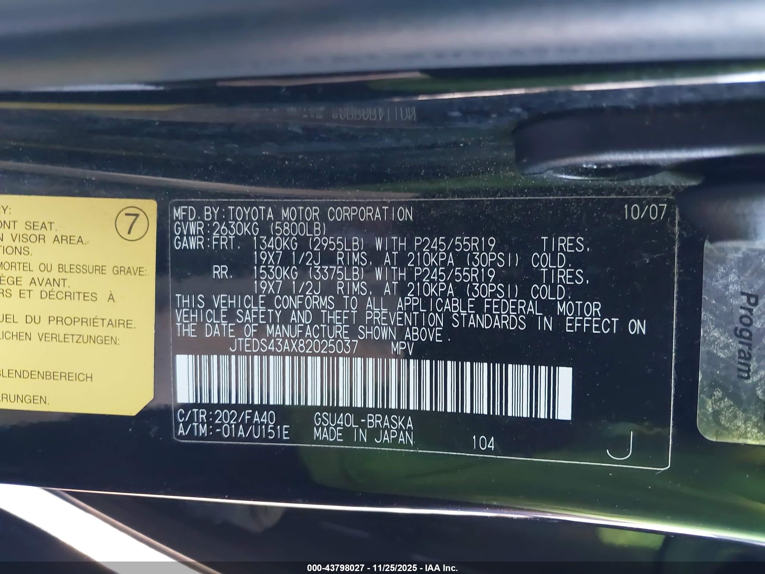 TOYOTA HIGHLANDER image 9