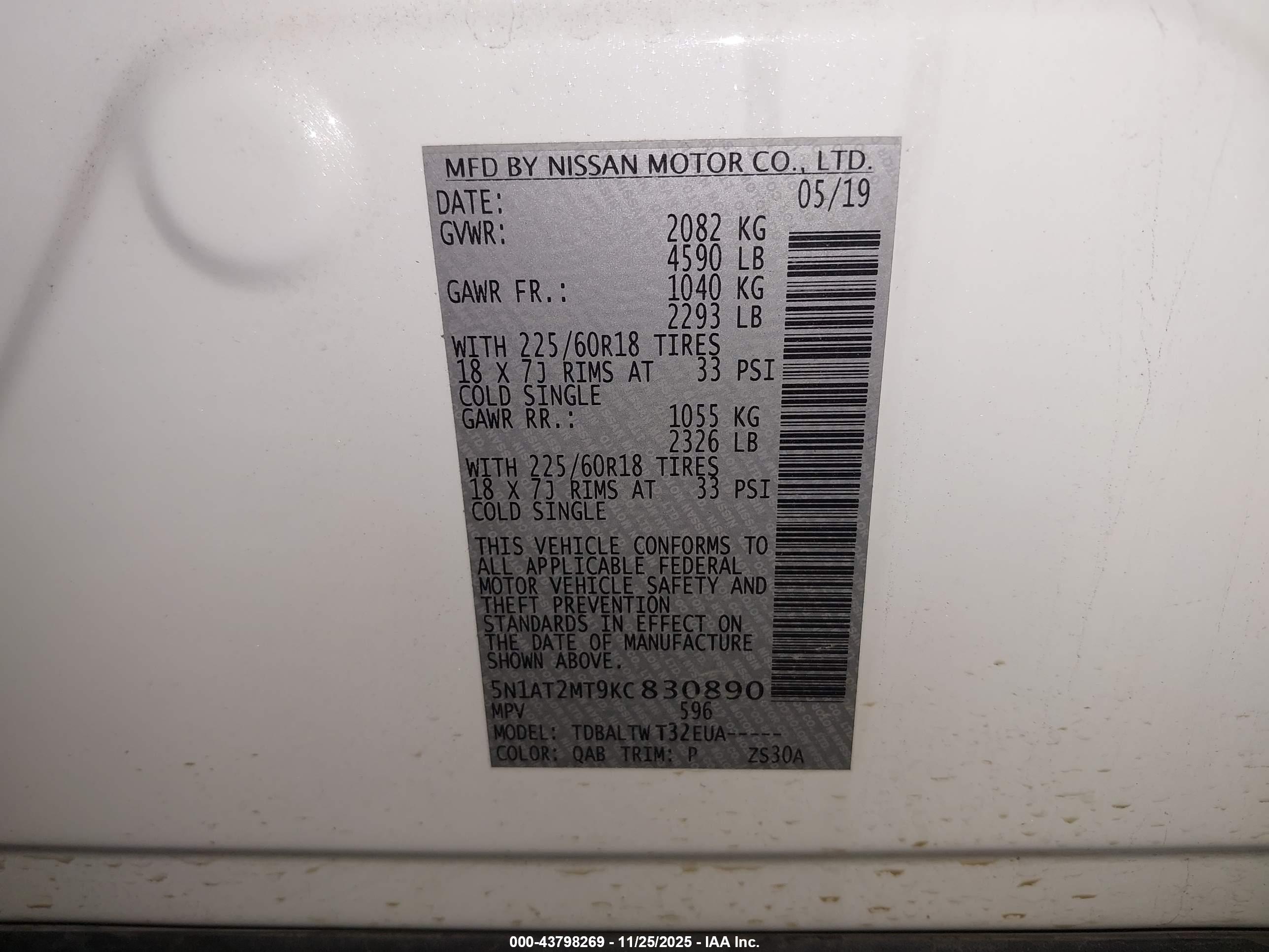 NISSAN ROGUE image 9