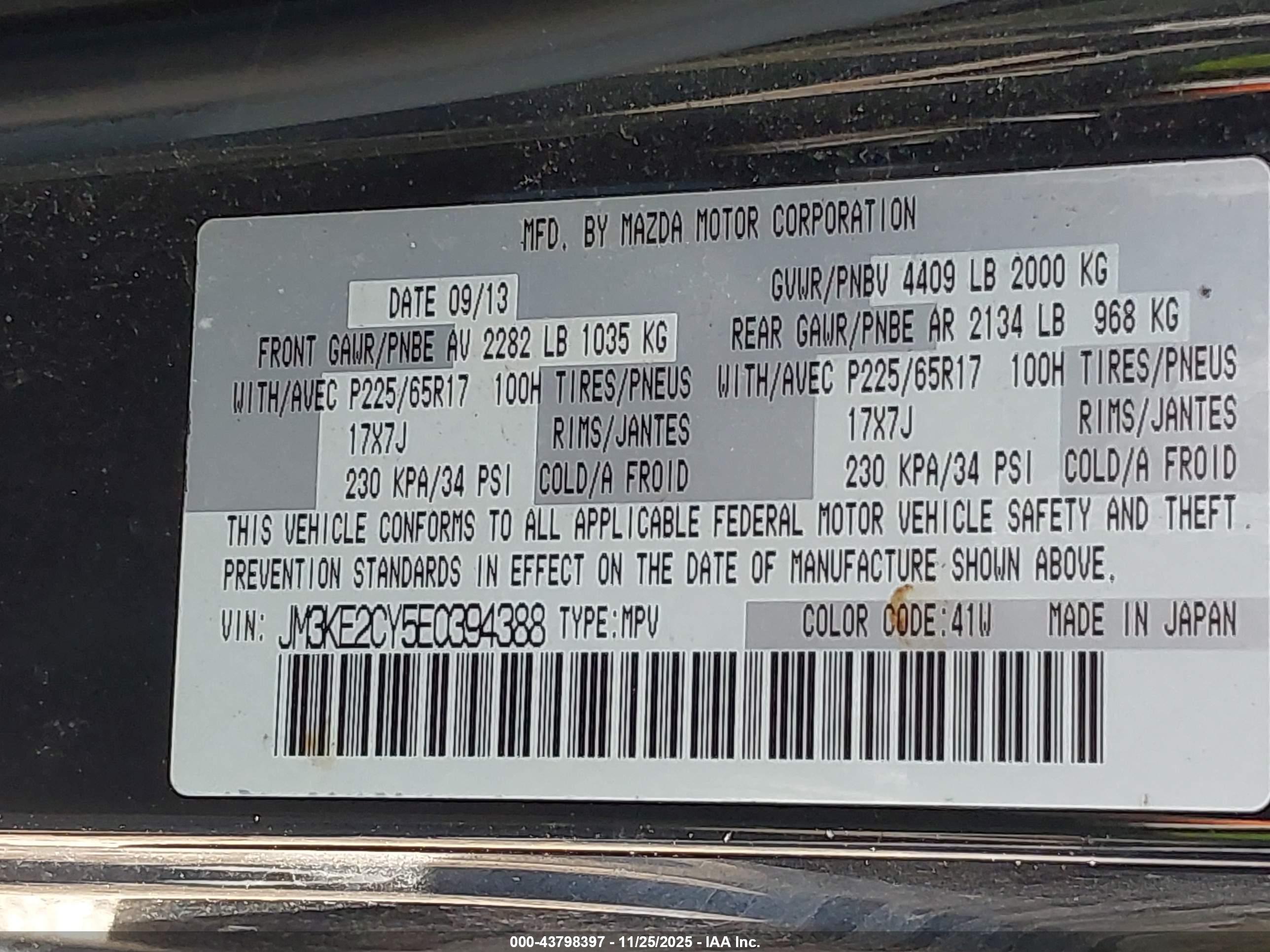 MAZDA CX-5 image 9