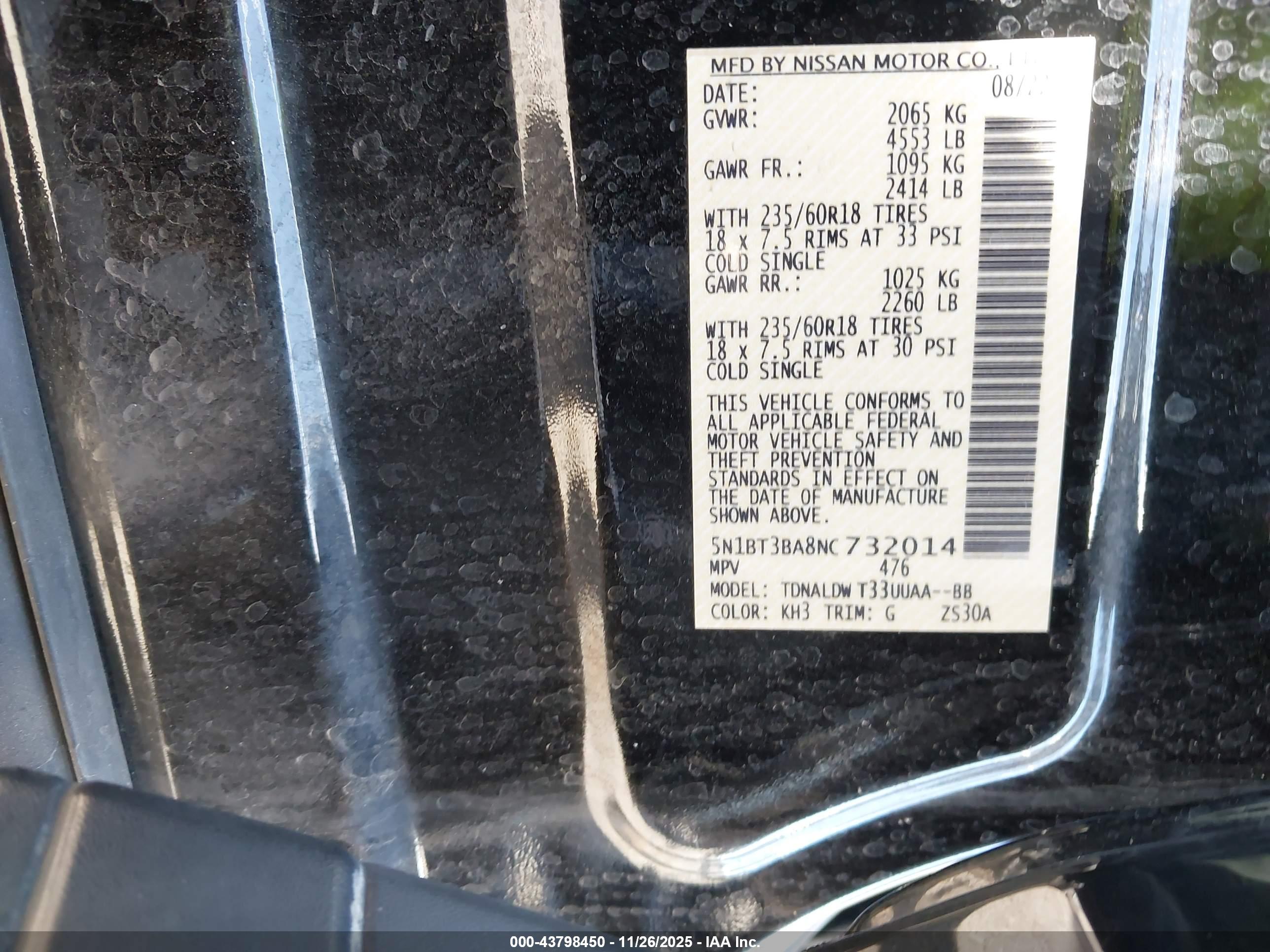 NISSAN ROGUE image 9