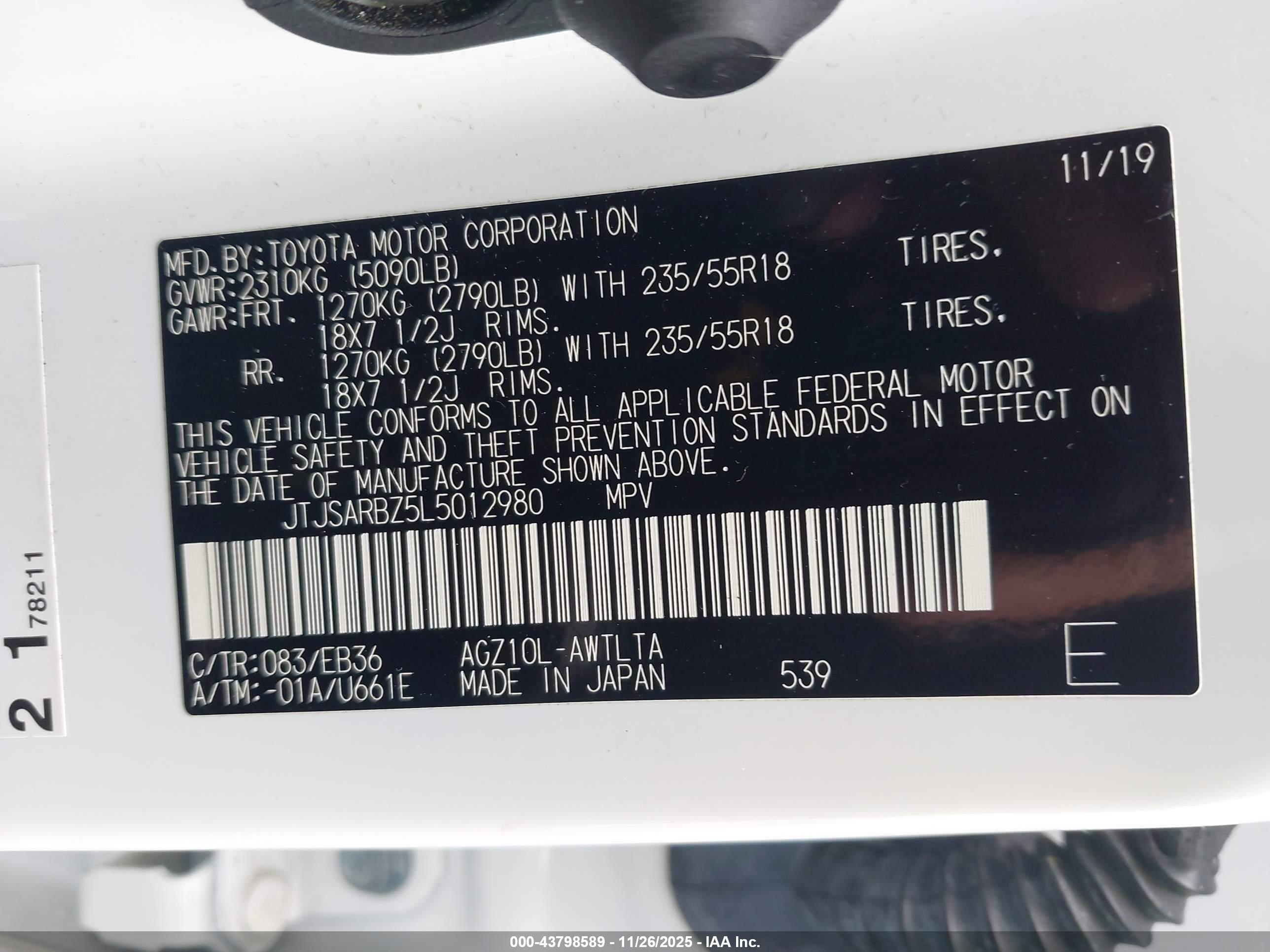 LEXUS NX image 9