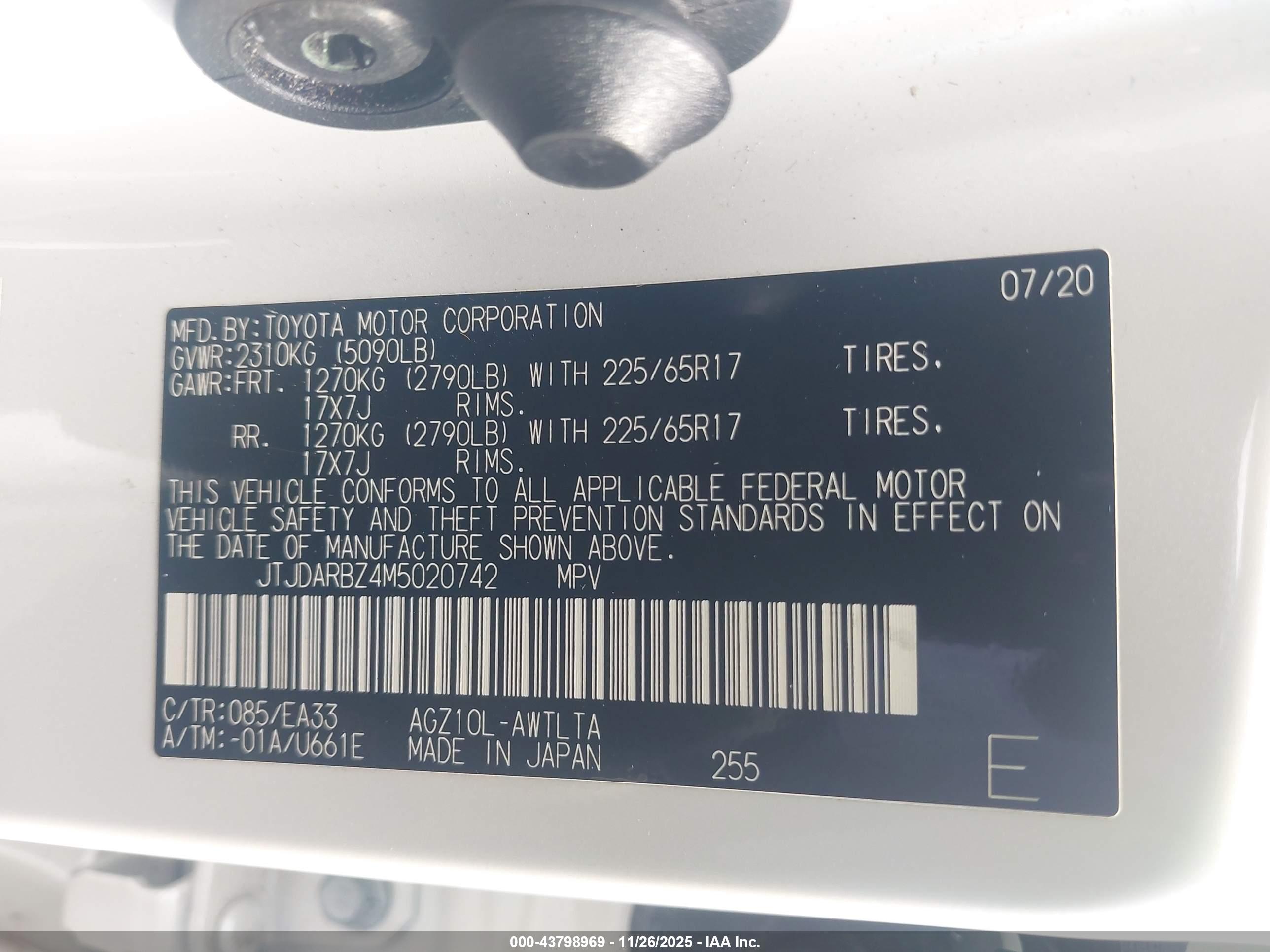 LEXUS NX image 9