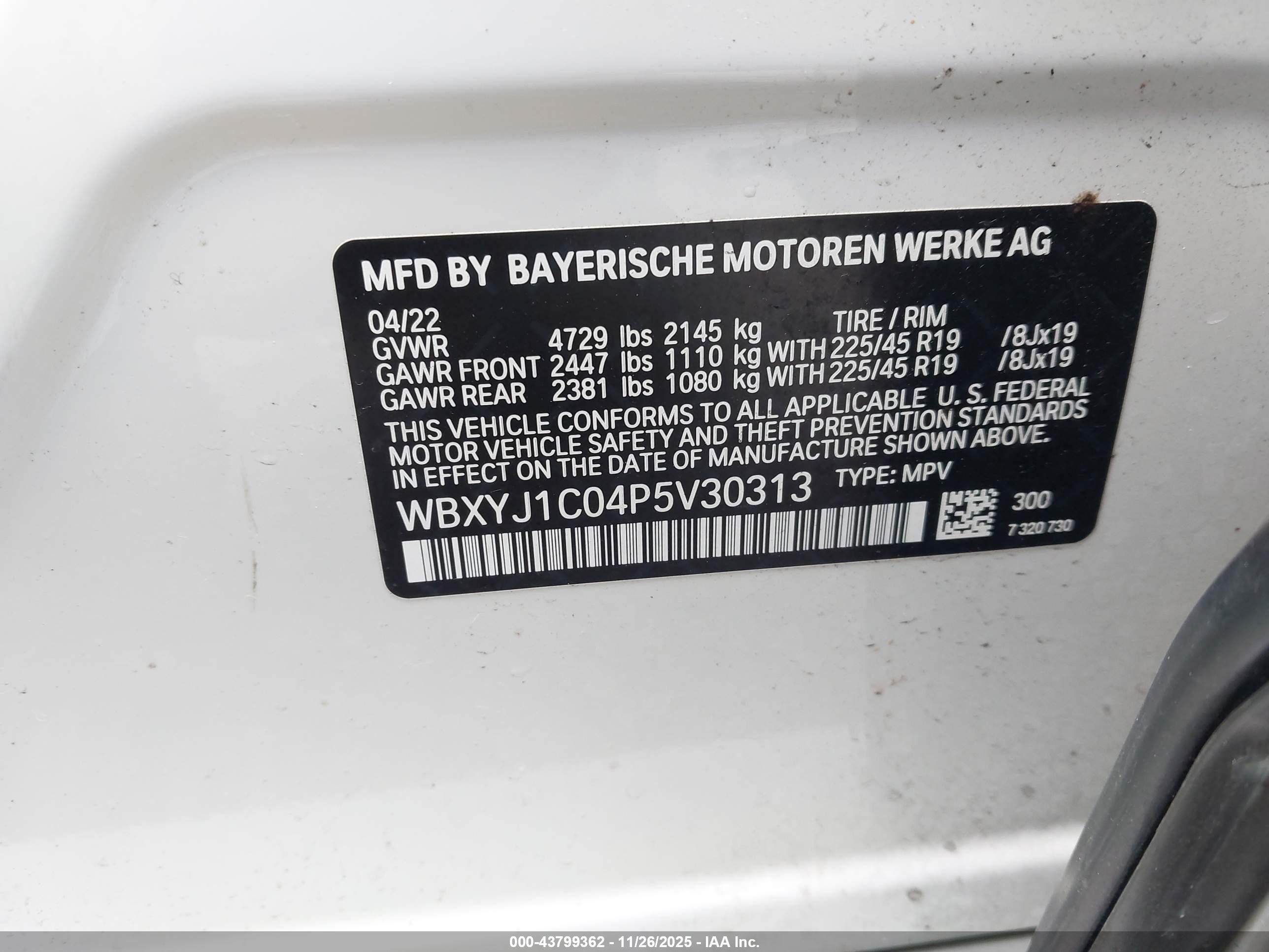 BMW X2 image 9