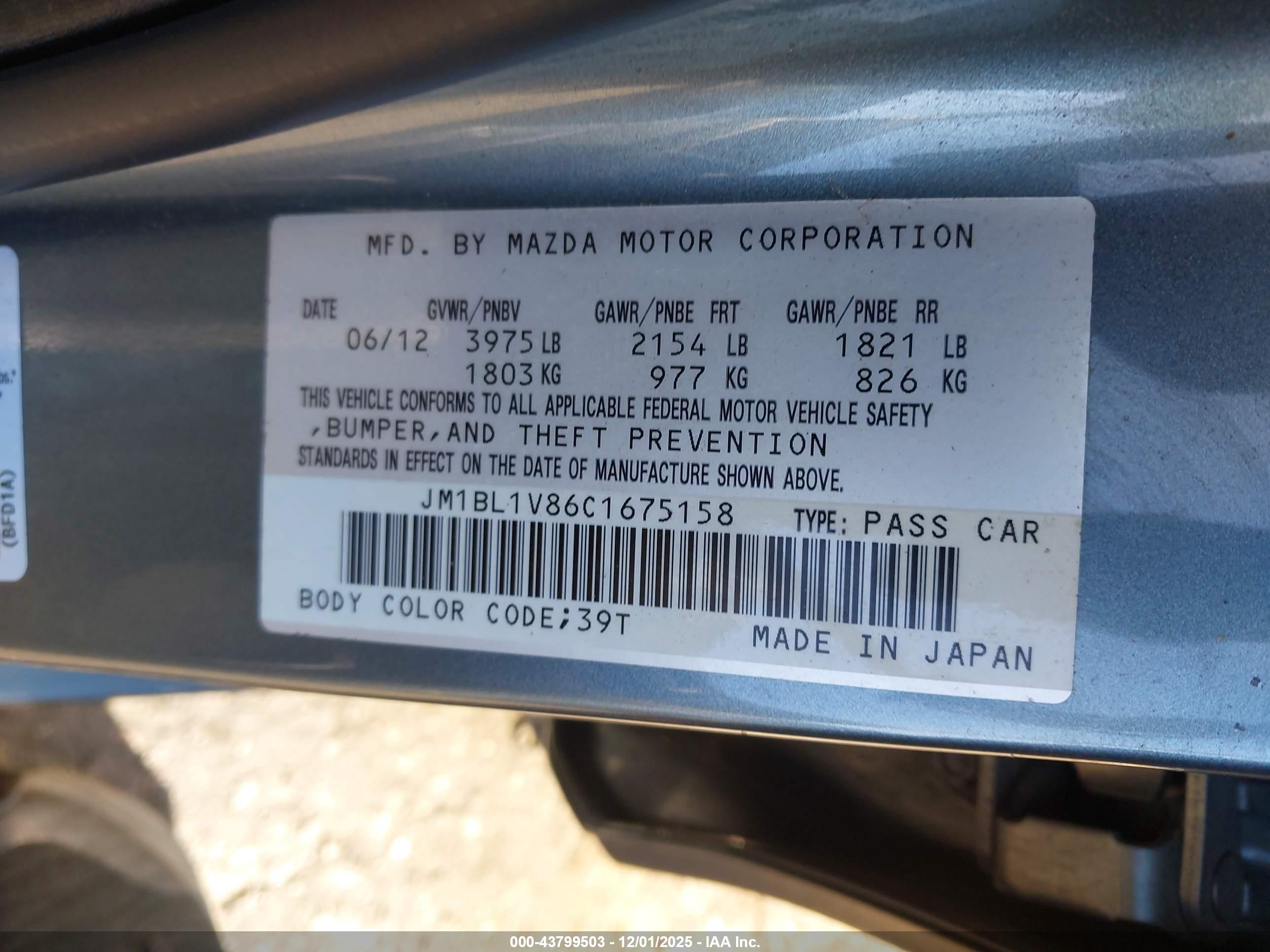 MAZDA MAZDA3 image 9