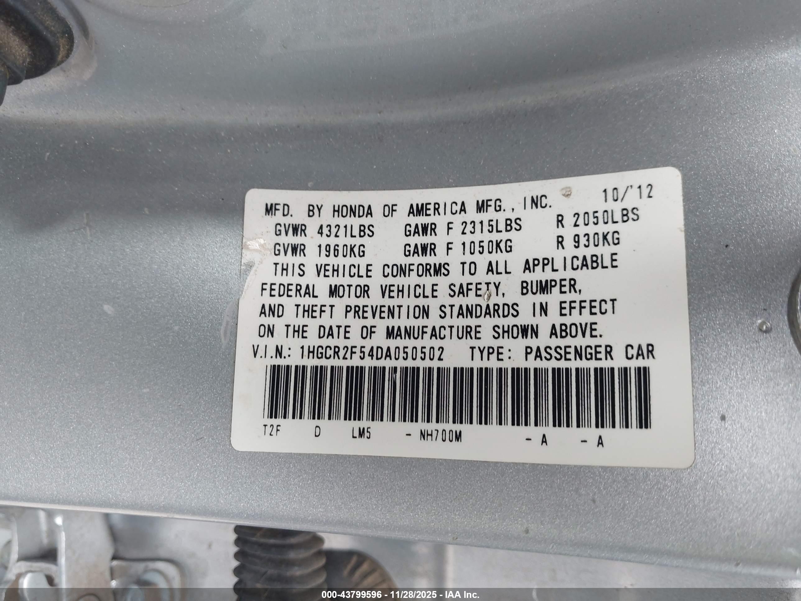 HONDA ACCORD image 9
