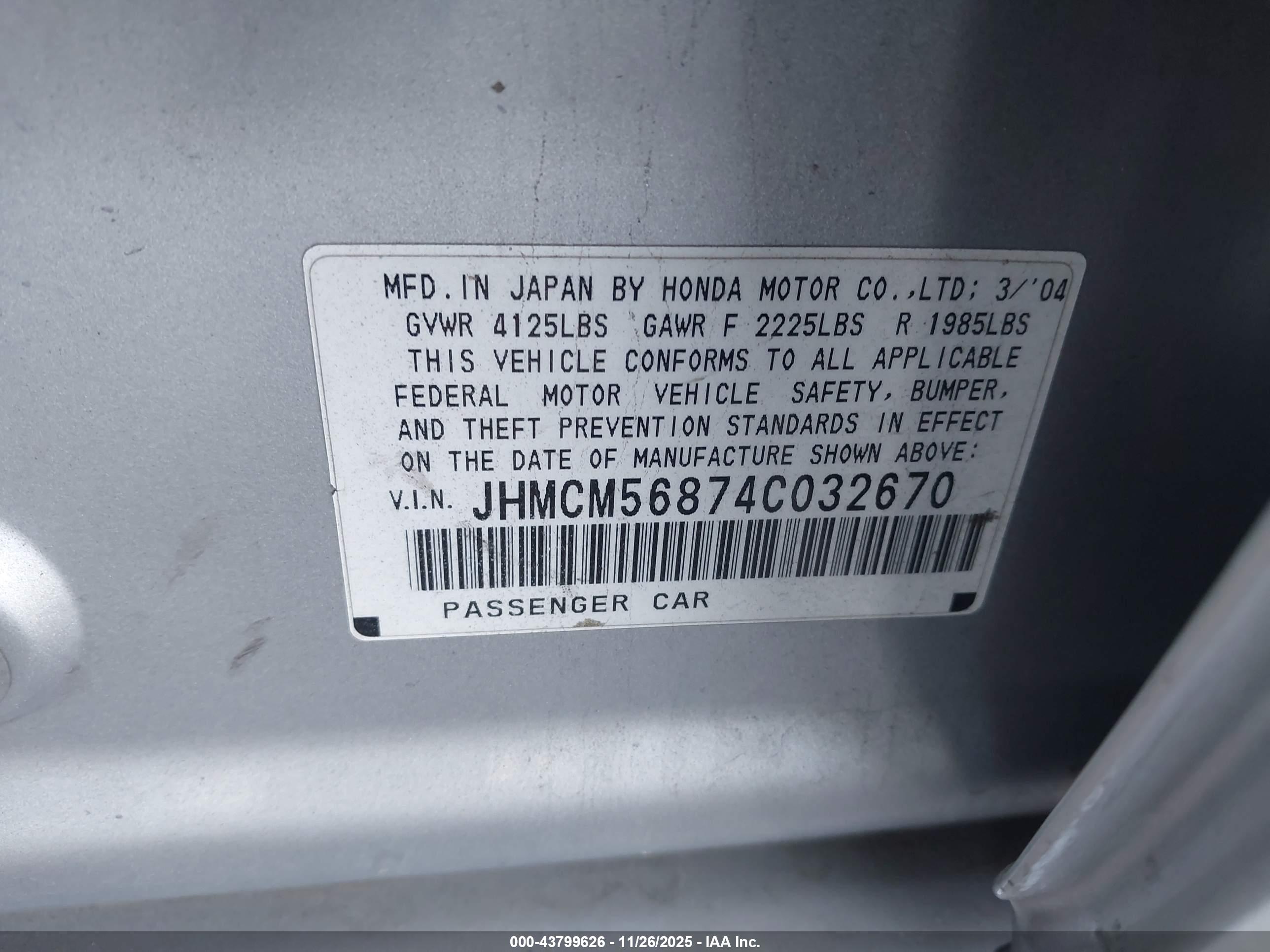 HONDA ACCORD image 9