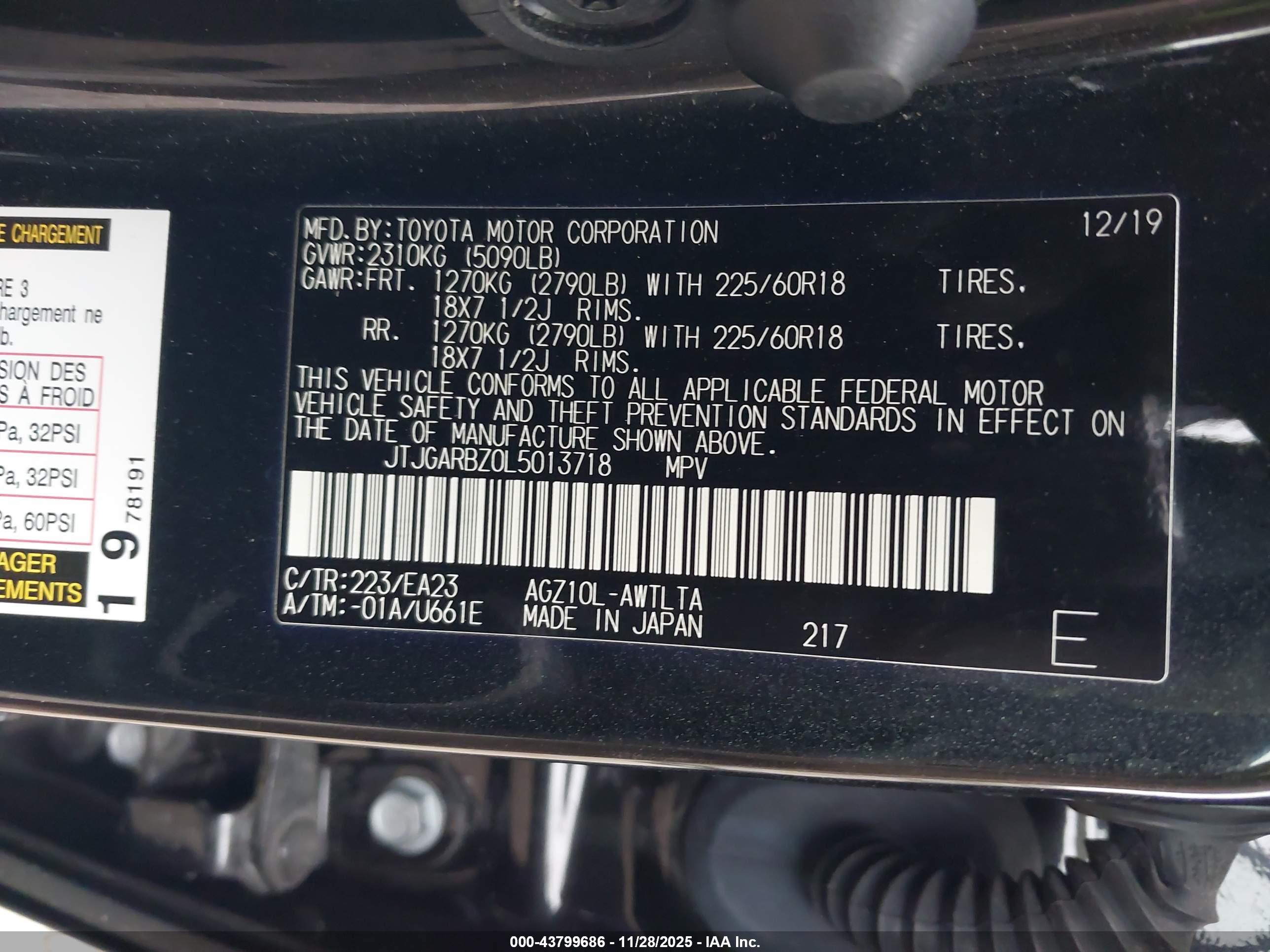 LEXUS NX image 9