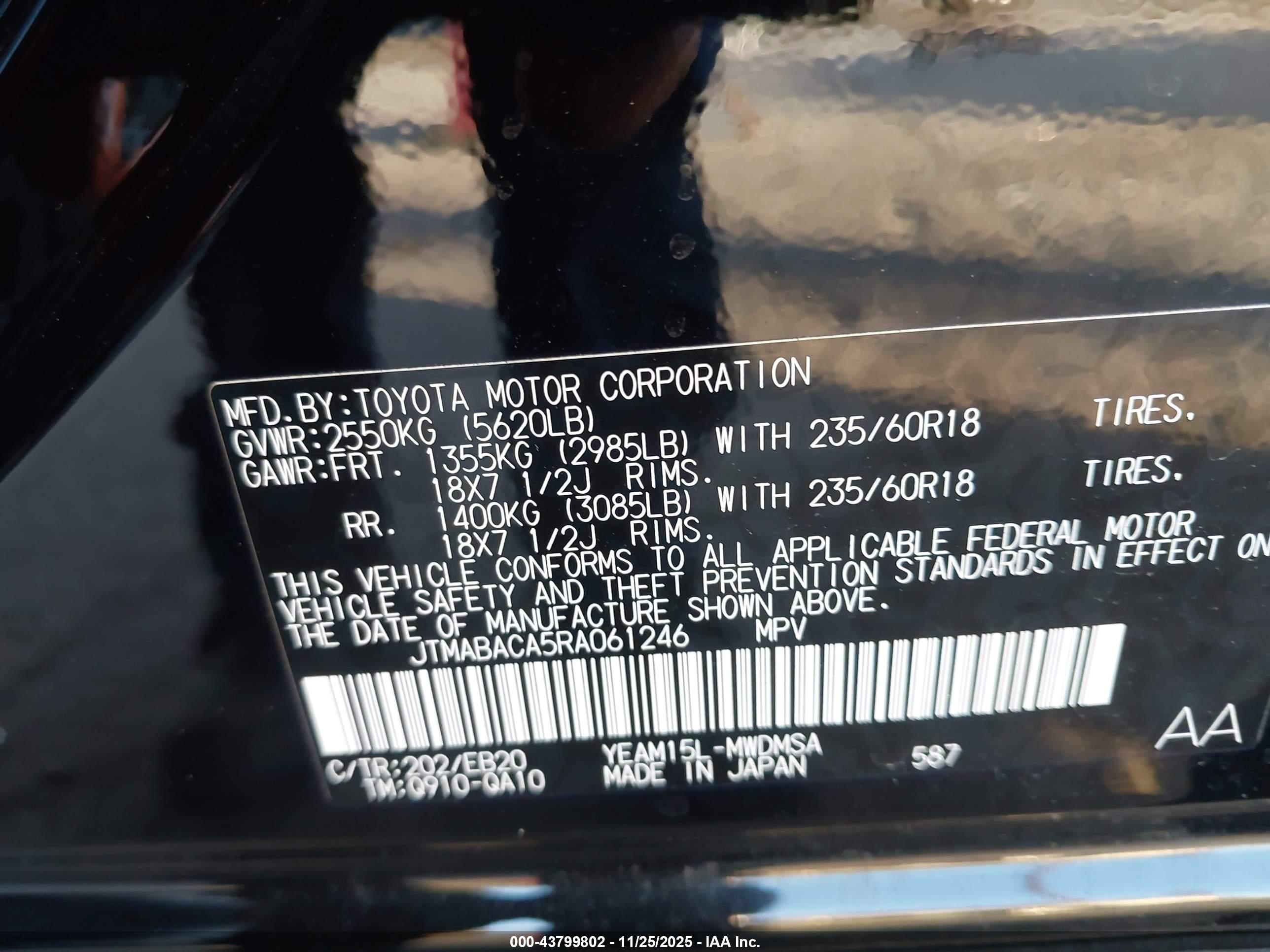 TOYOTA BZ4X image 9