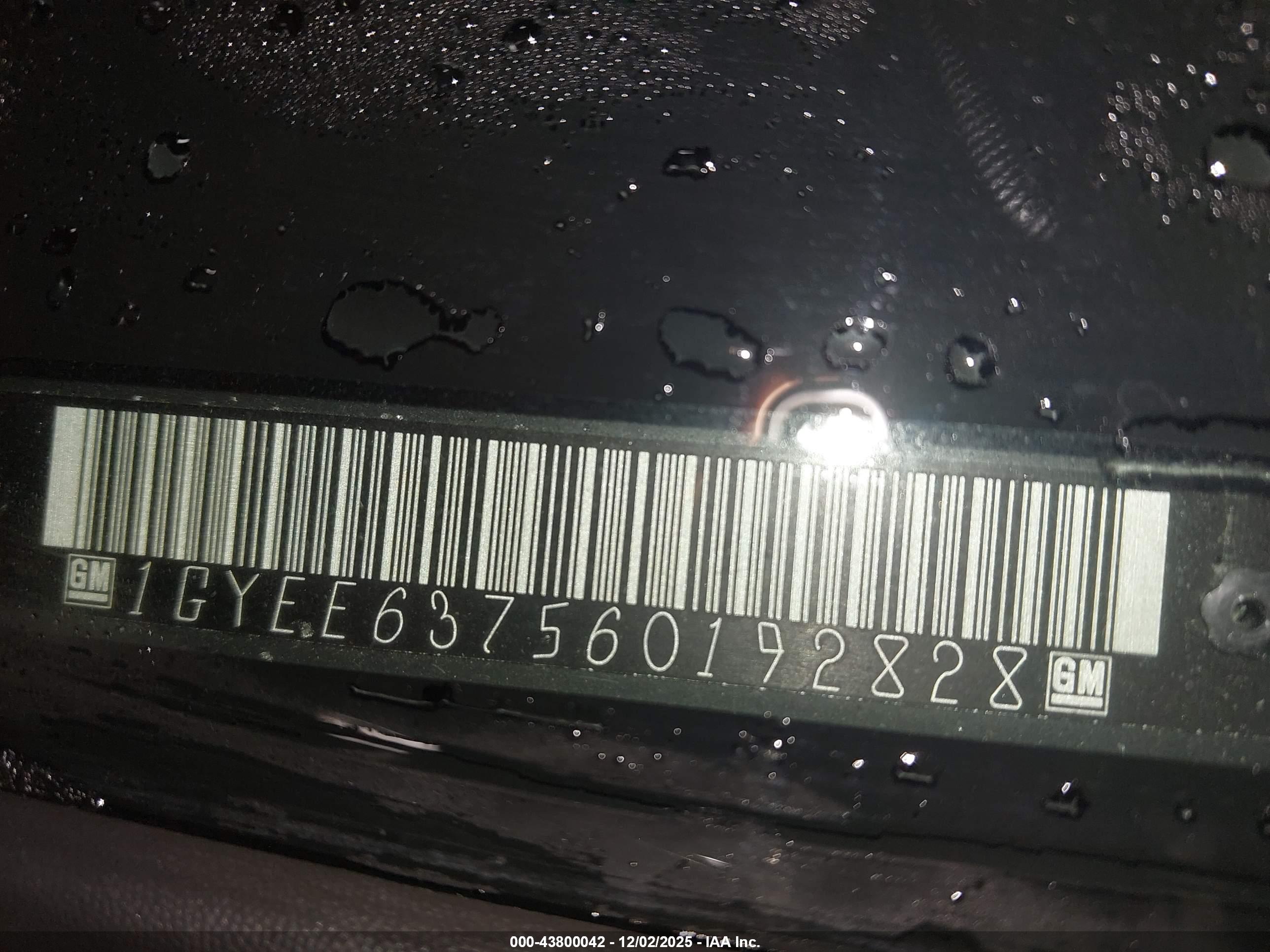 CADILLAC SRX image 9