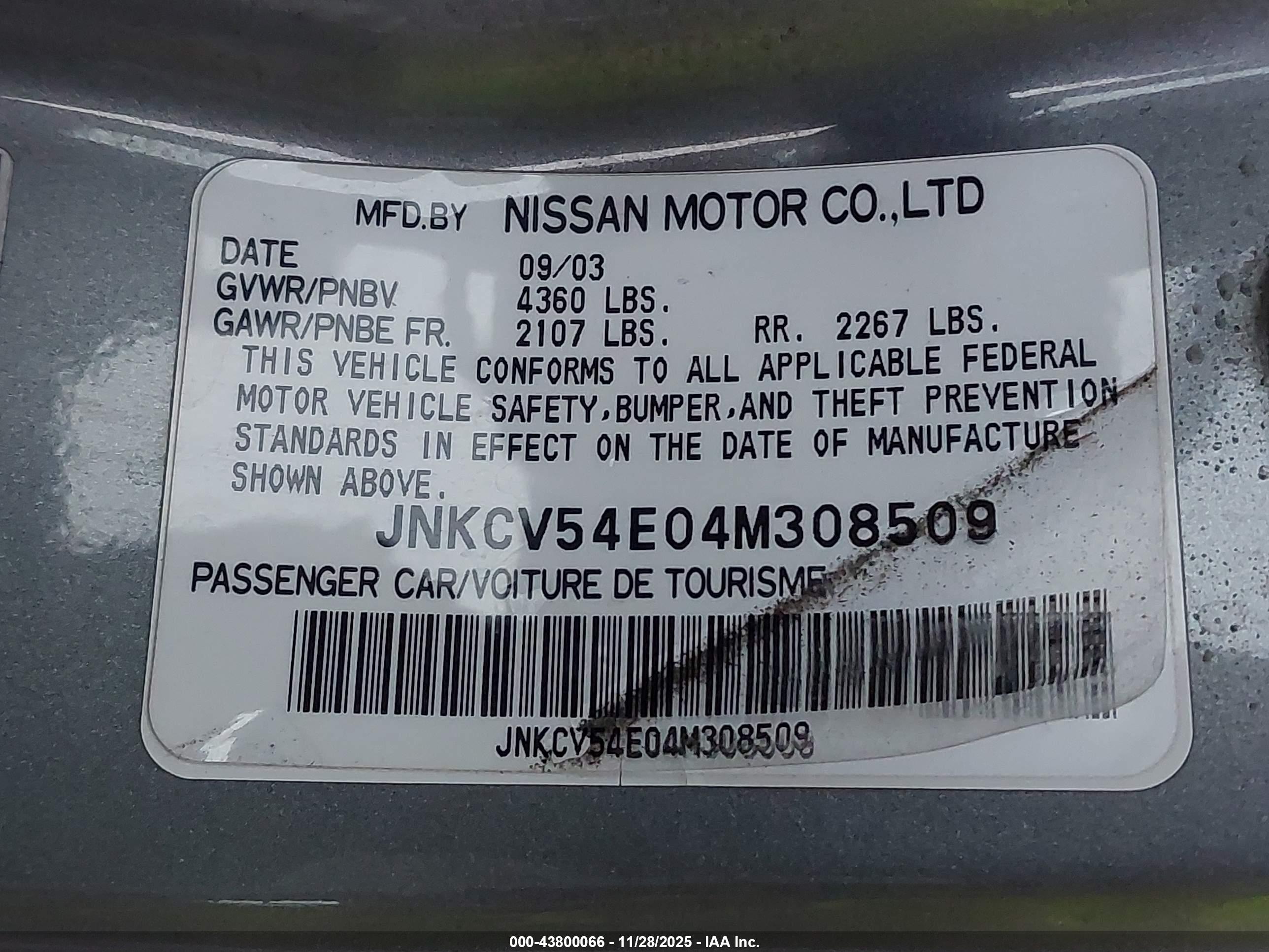 INFINITI G35 image 9