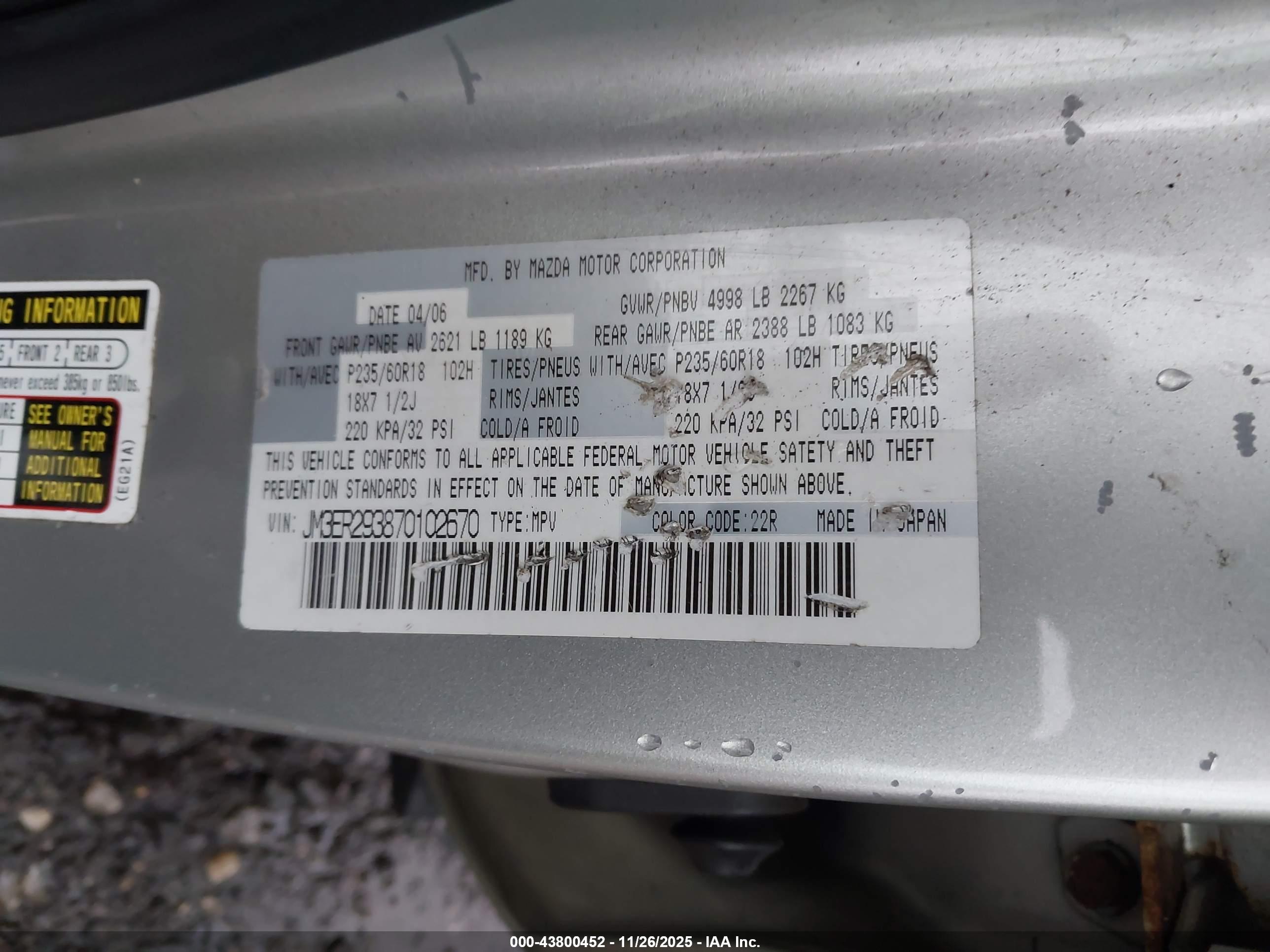 MAZDA CX-7 image 9