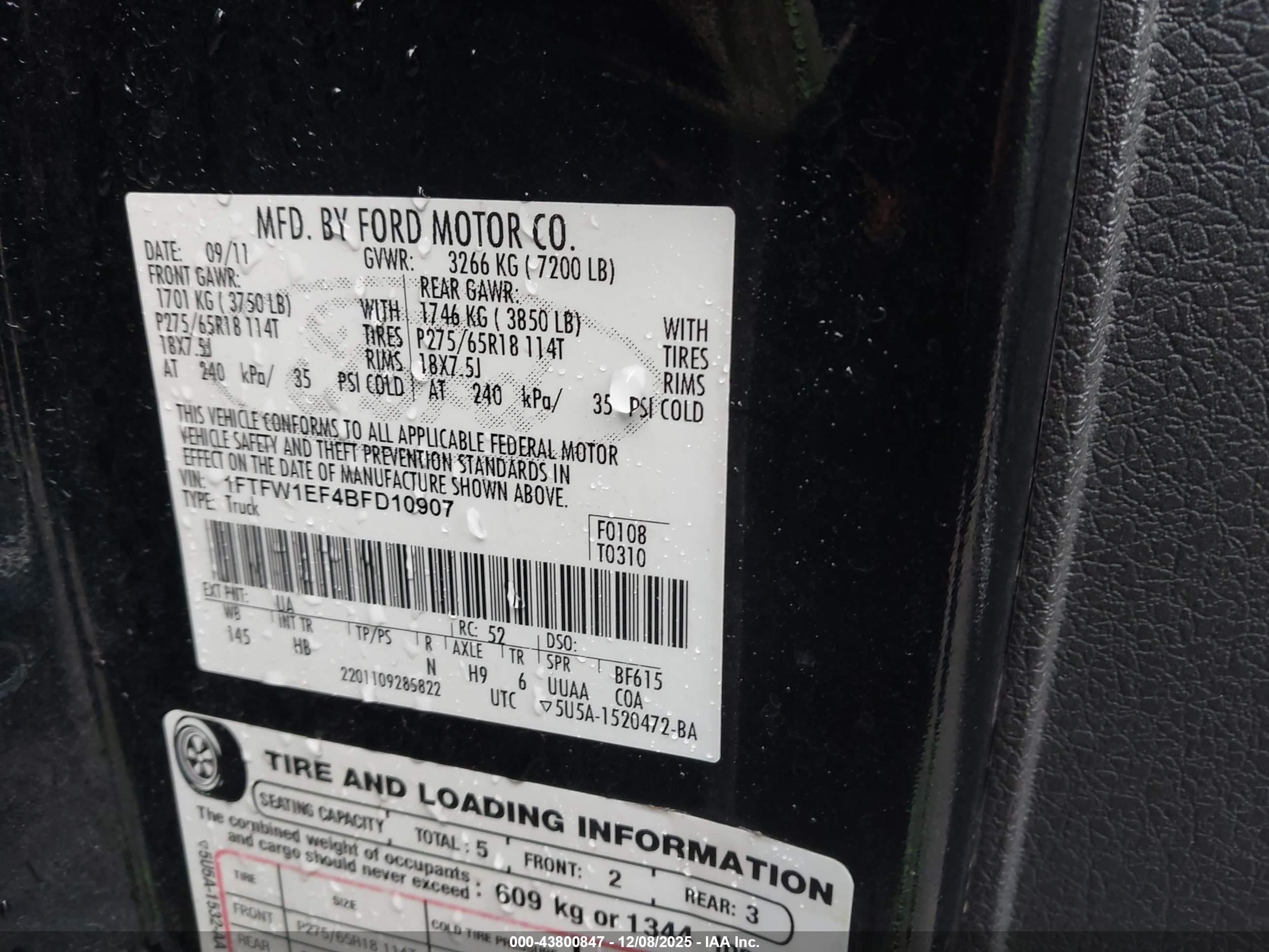 FORD F-150 image 9