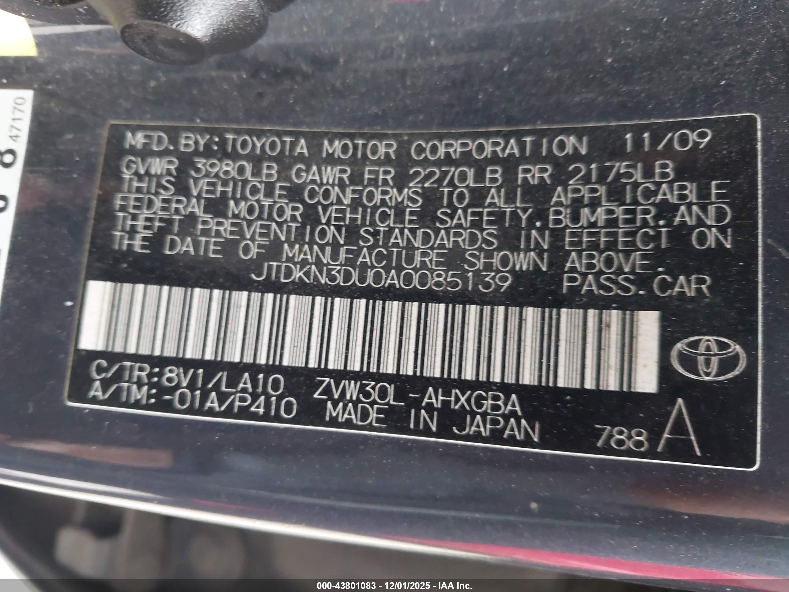 TOYOTA PRIUS image 9