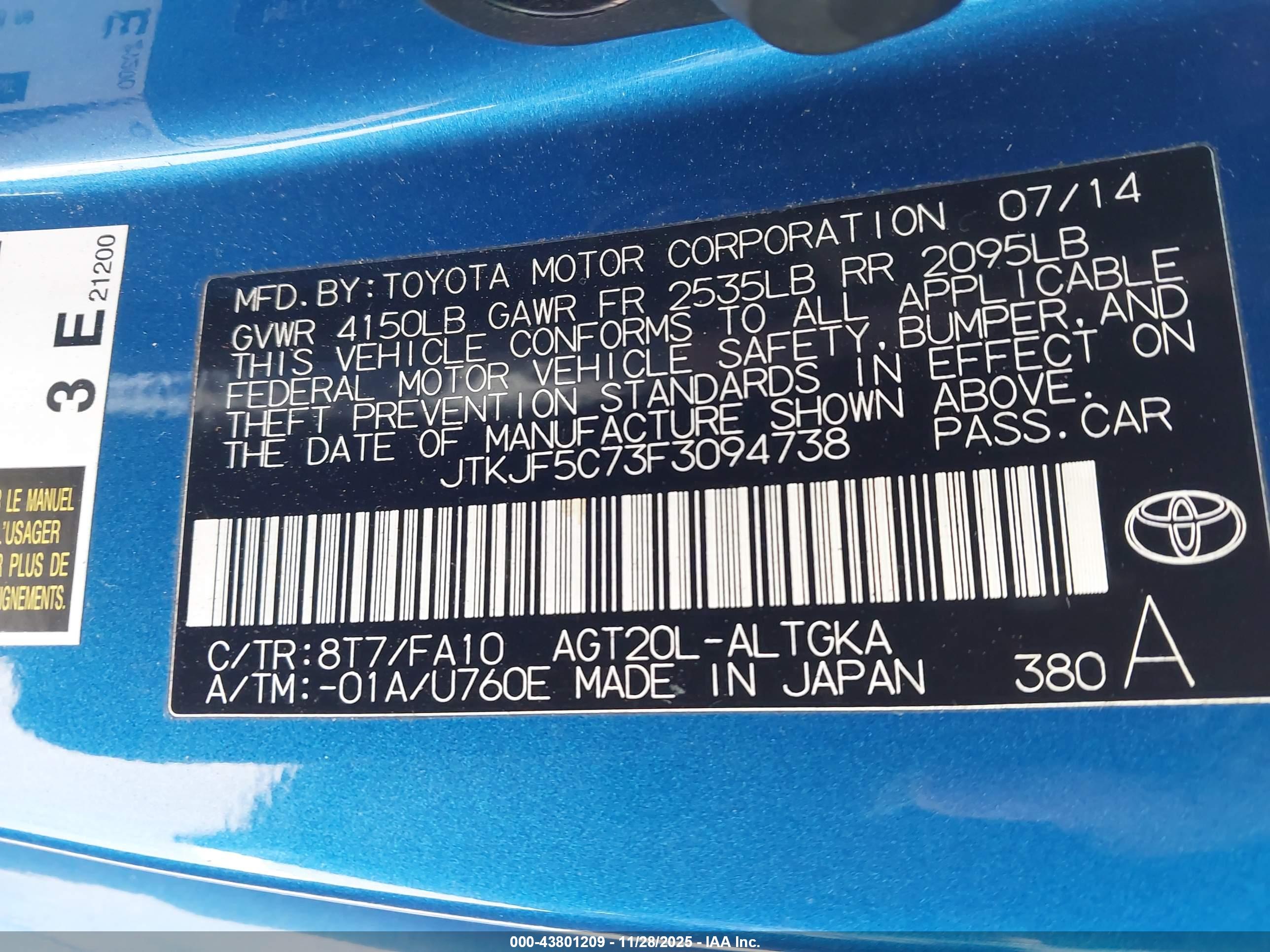 SCION TC image 9