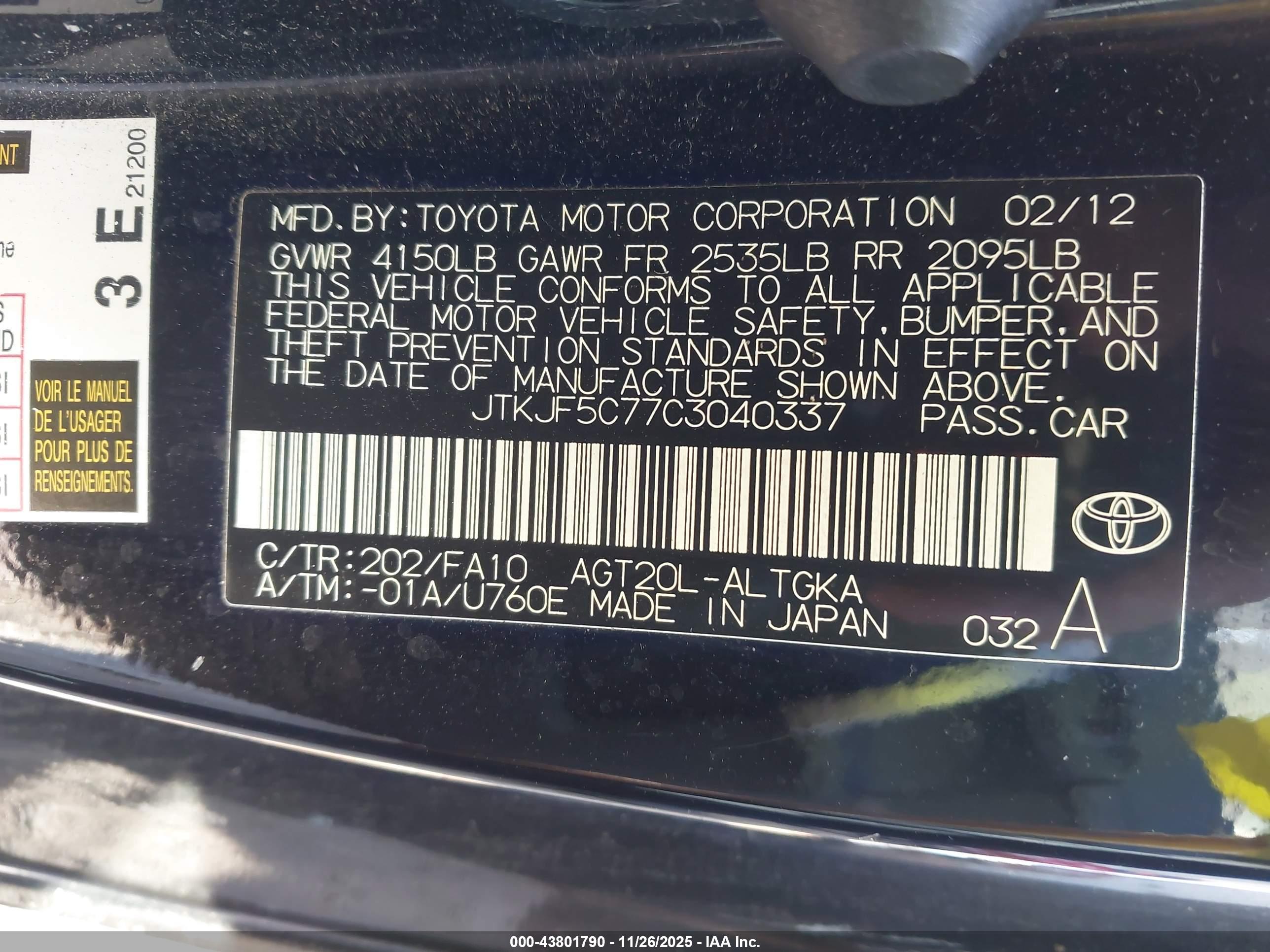 SCION TC image 9