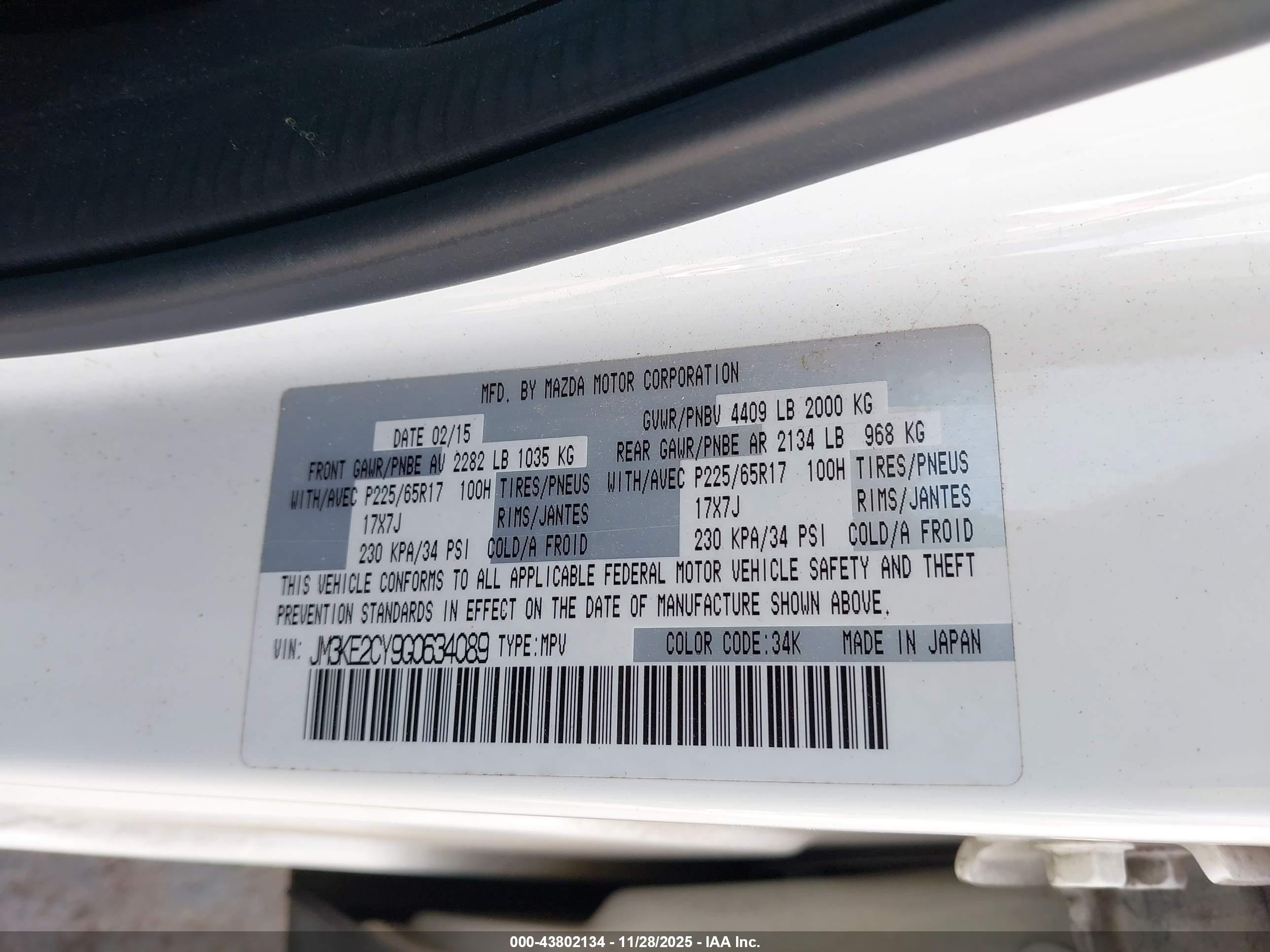 MAZDA CX-5 image 9