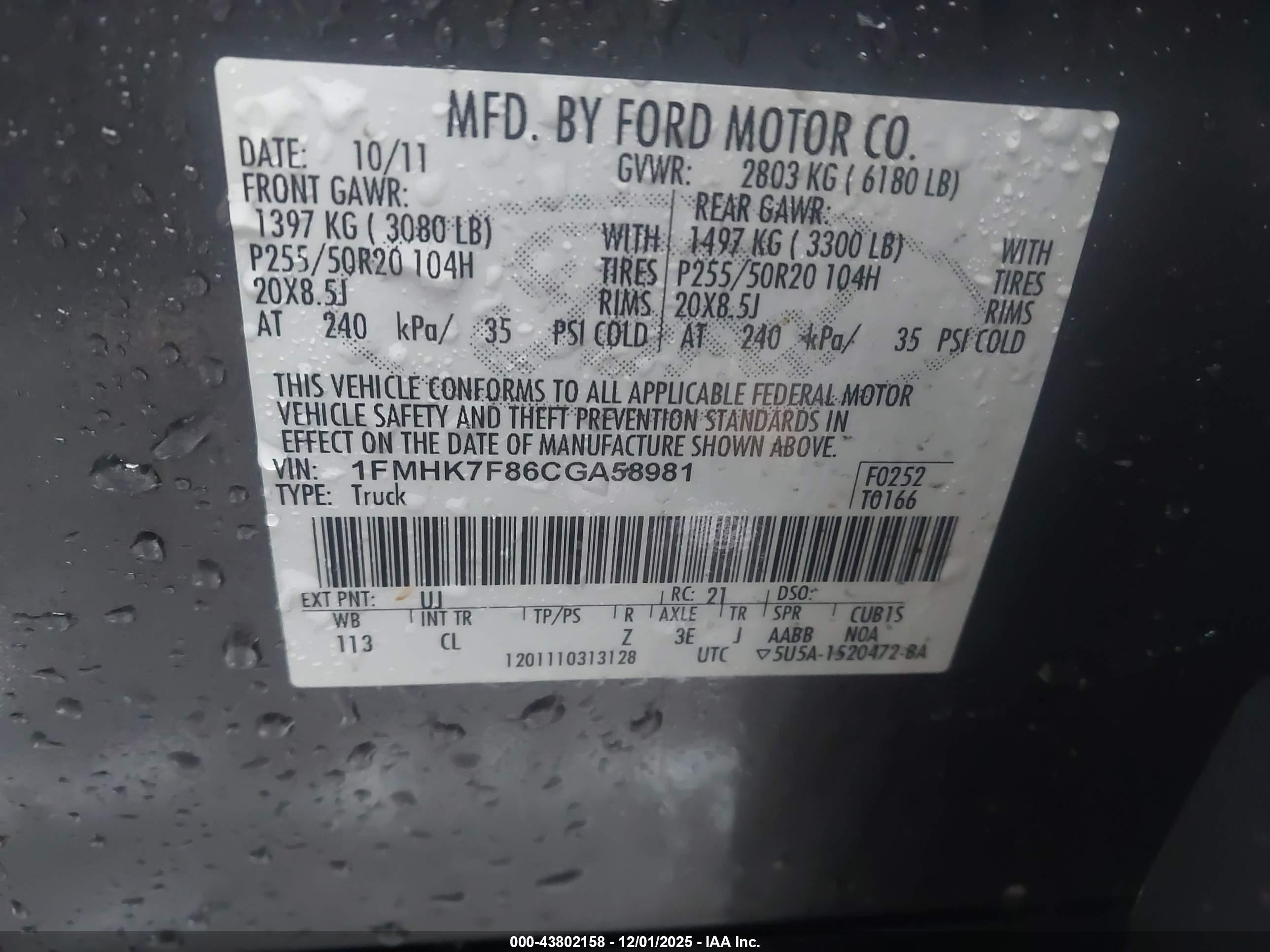 FORD EXPLORER image 9