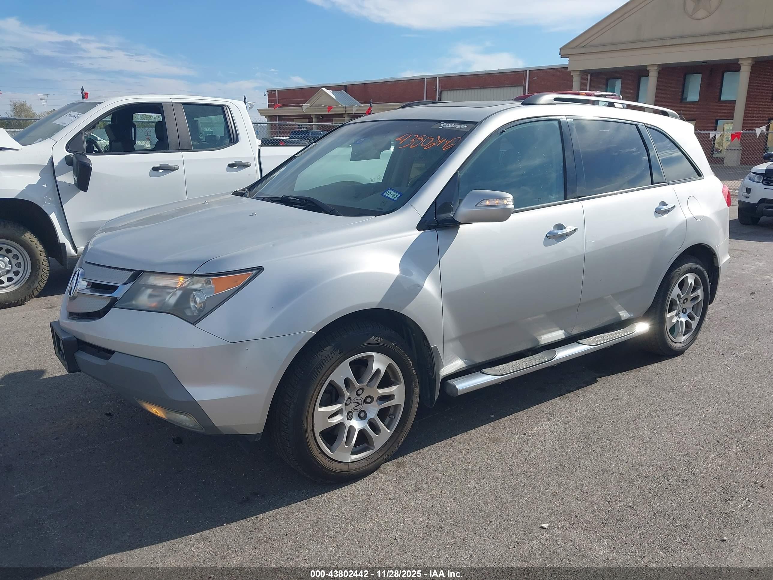 ACURA MDX image 2