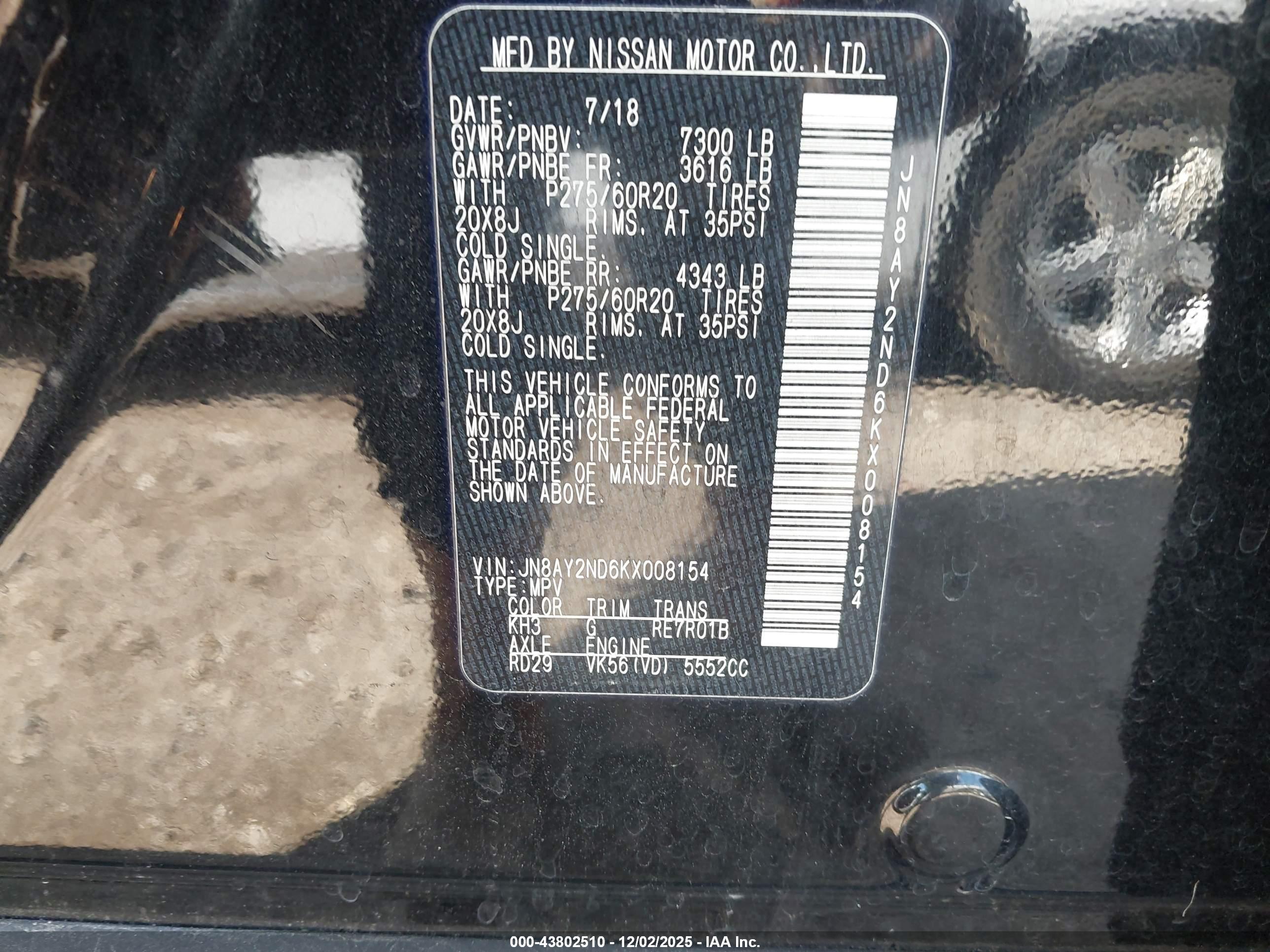NISSAN ARMADA image 9
