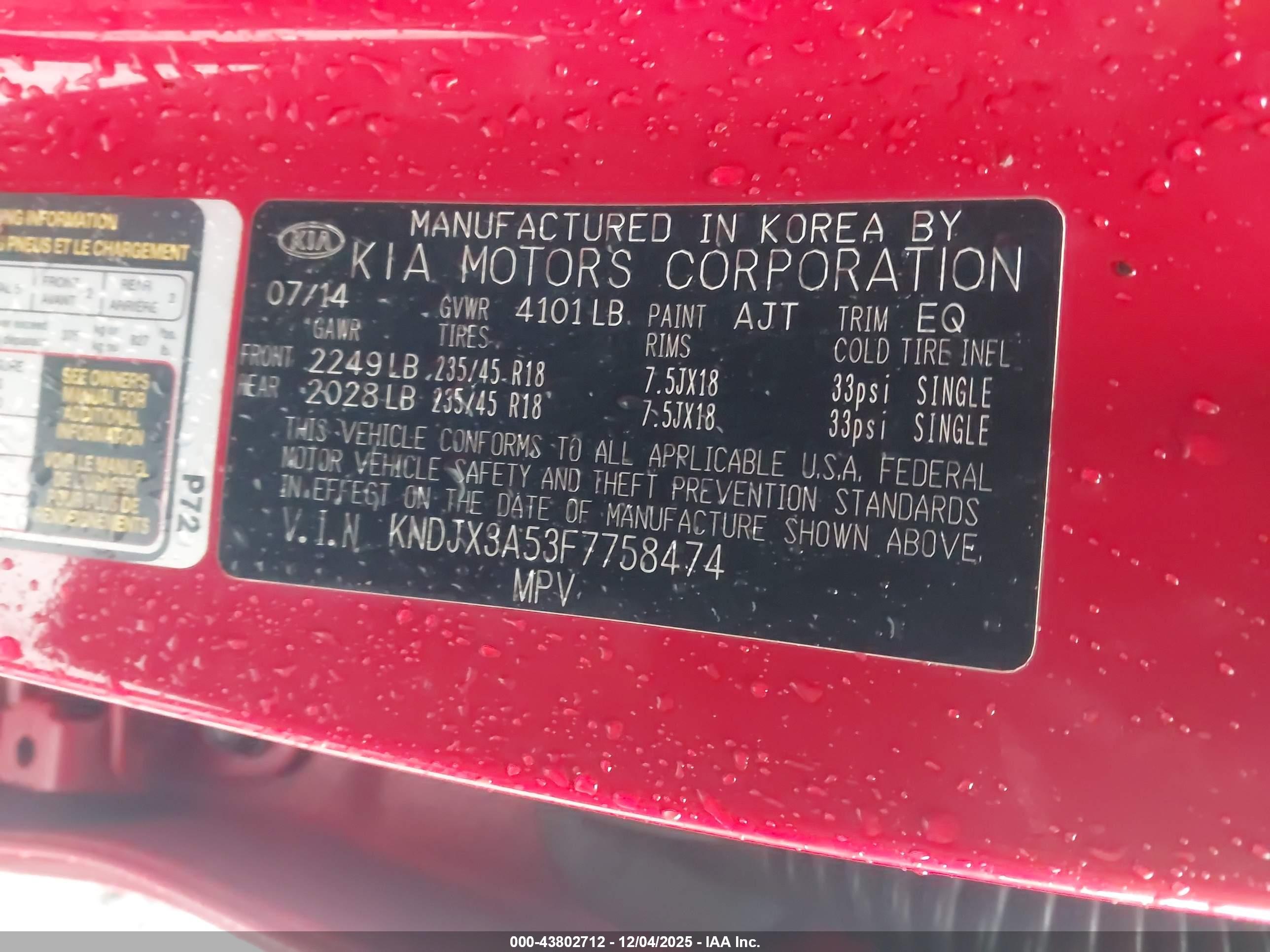 KIA SOUL image 9