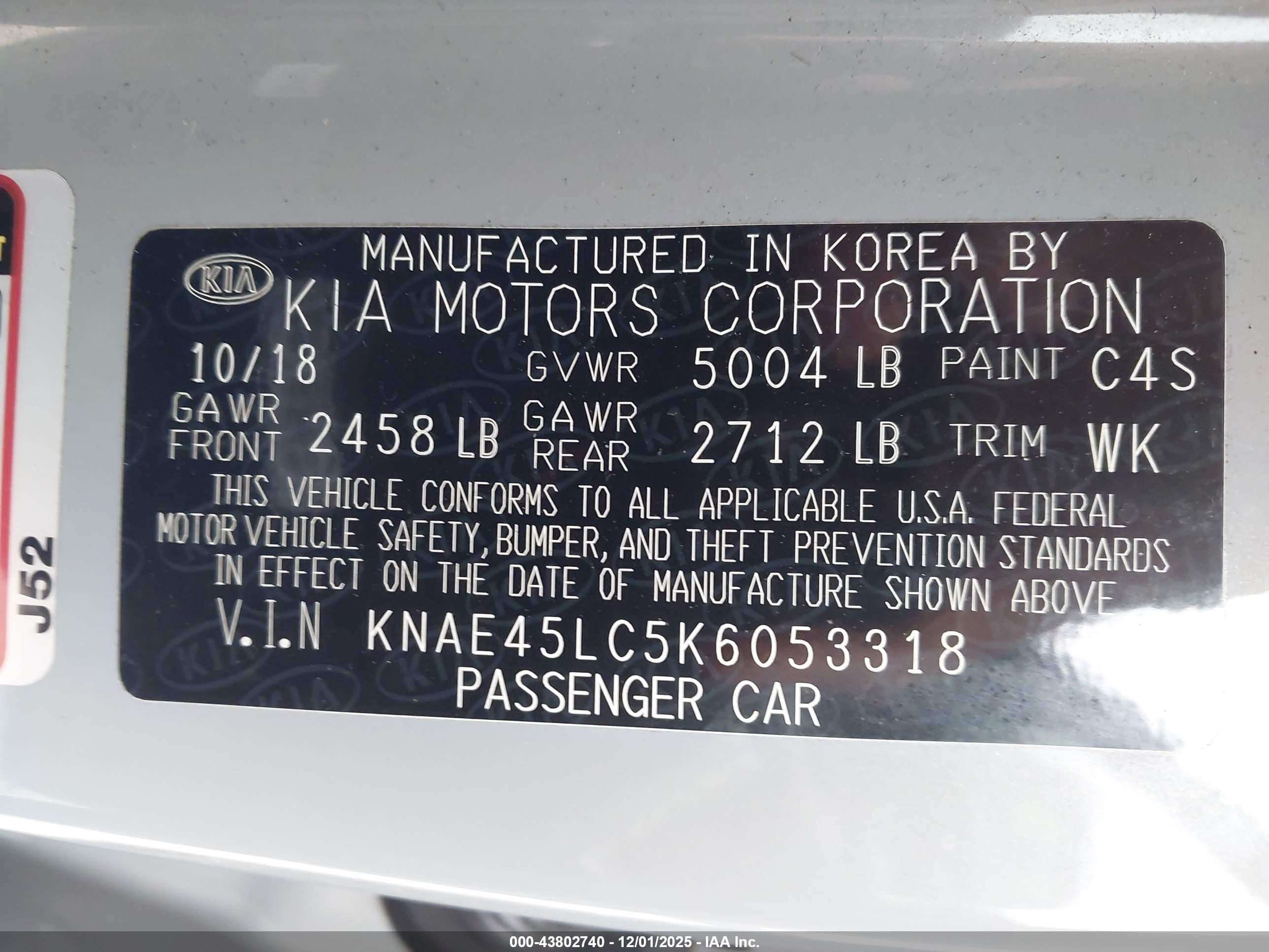 KIA STINGER image 9