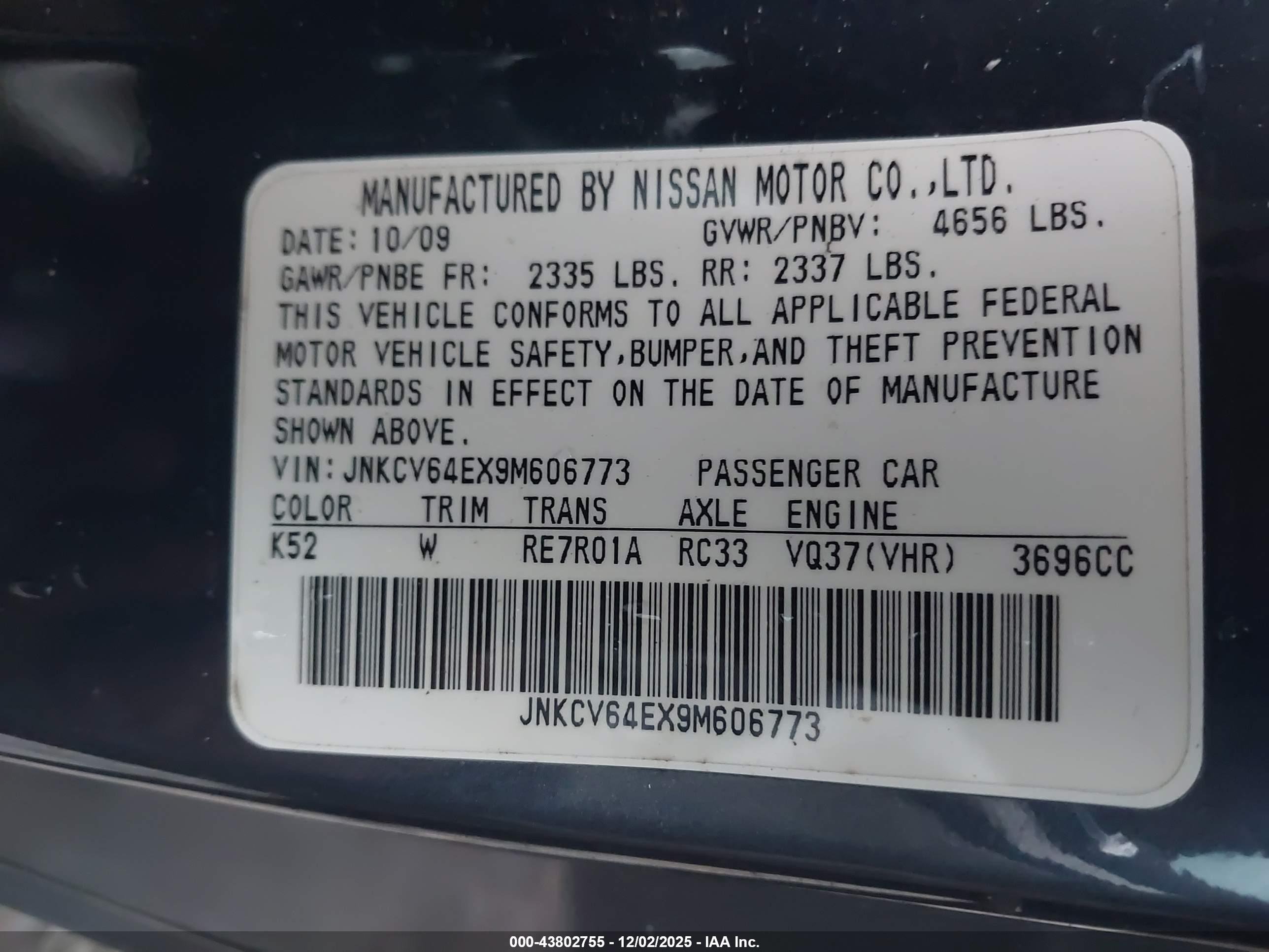 INFINITI G37 image 9