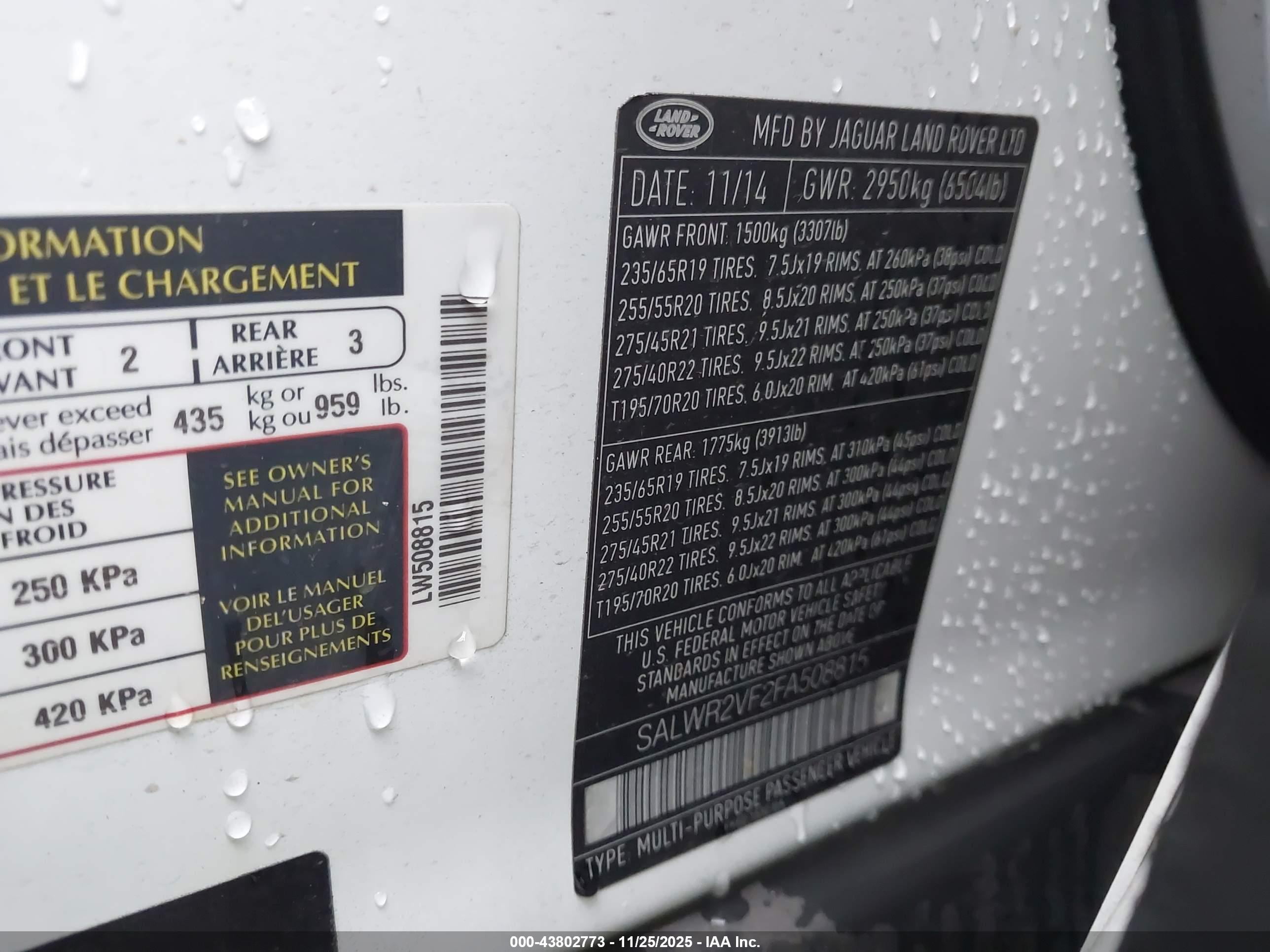 LAND ROVER image 9