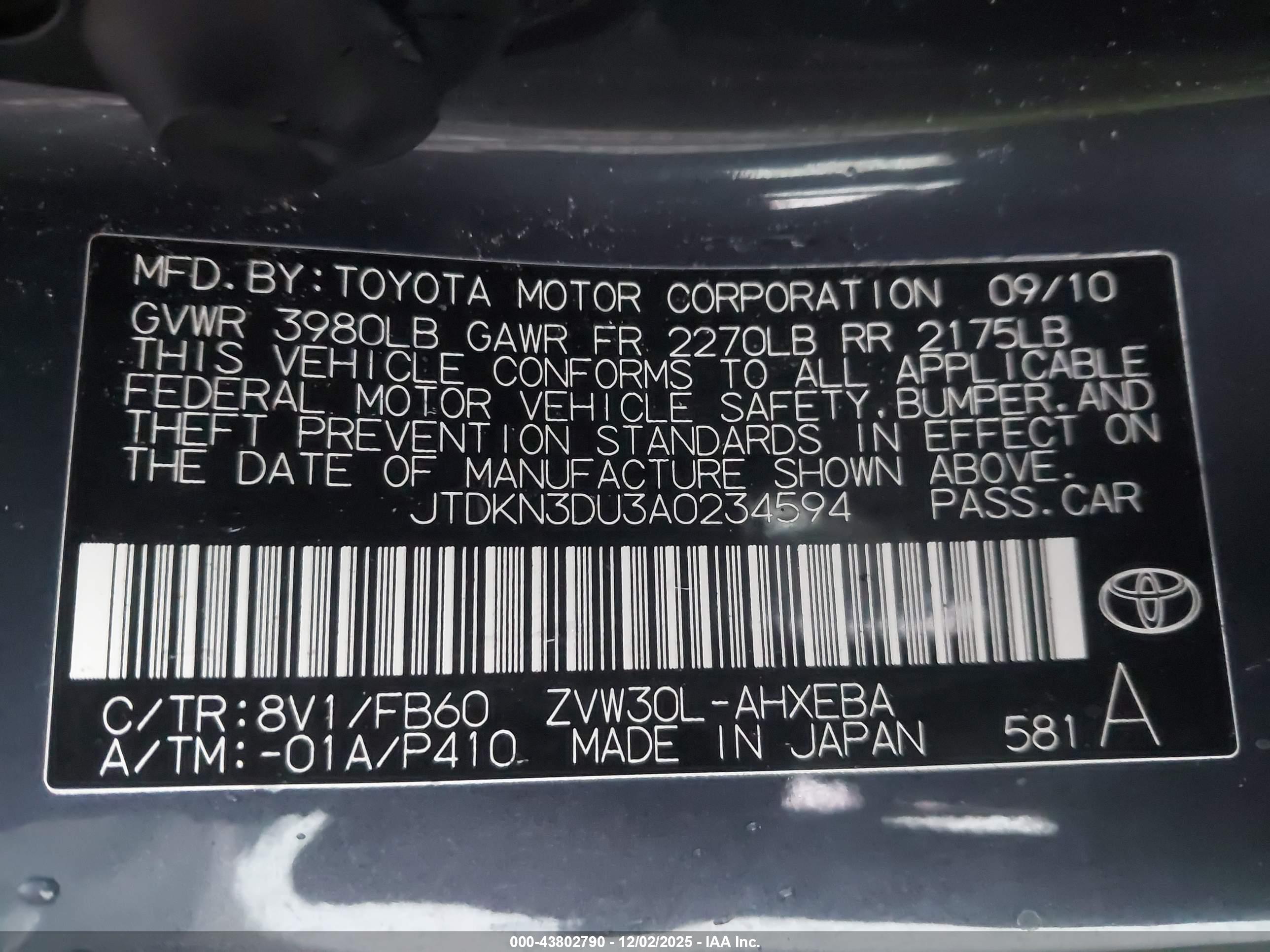 TOYOTA PRIUS image 9