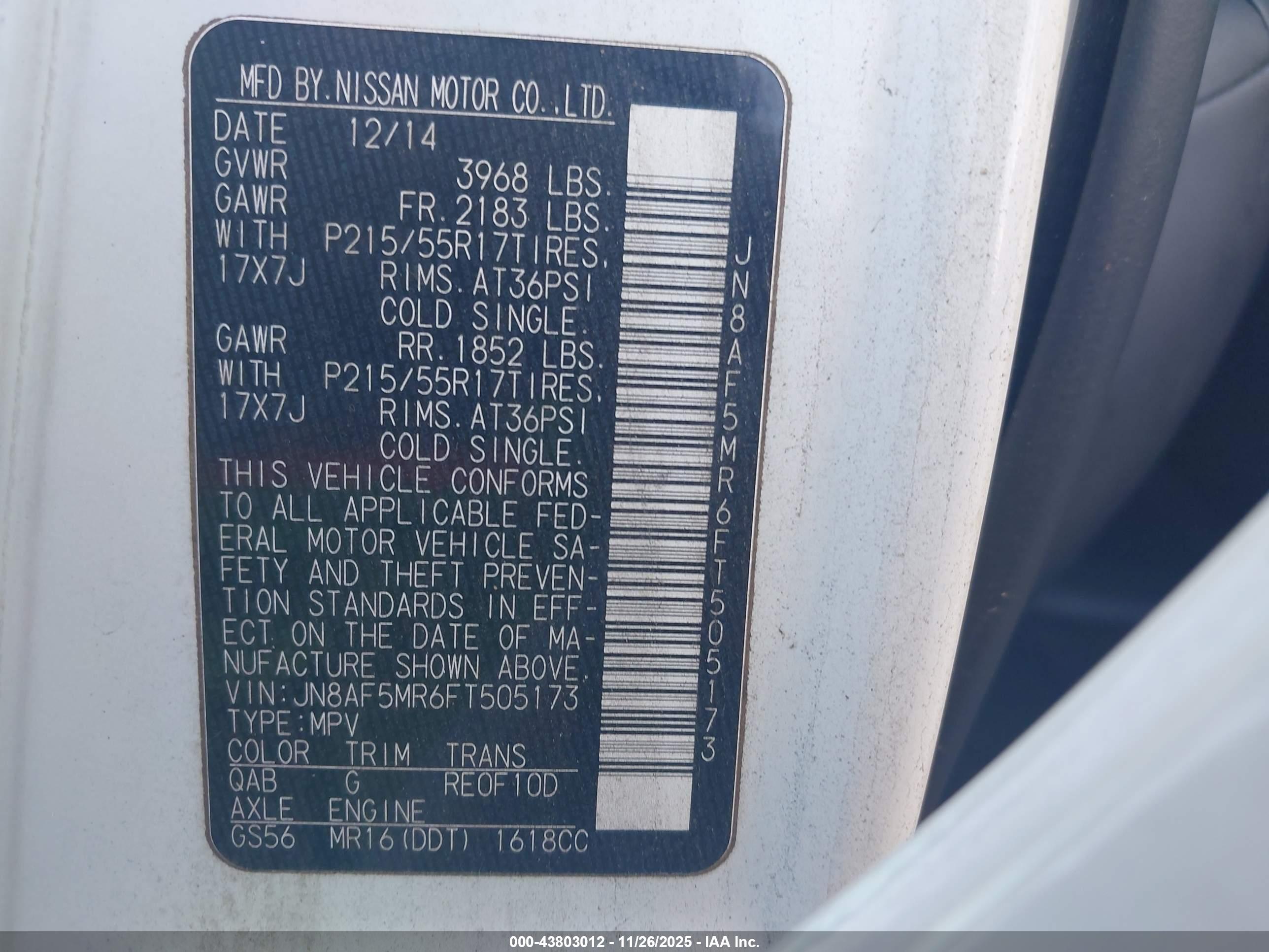 NISSAN JUKE image 9