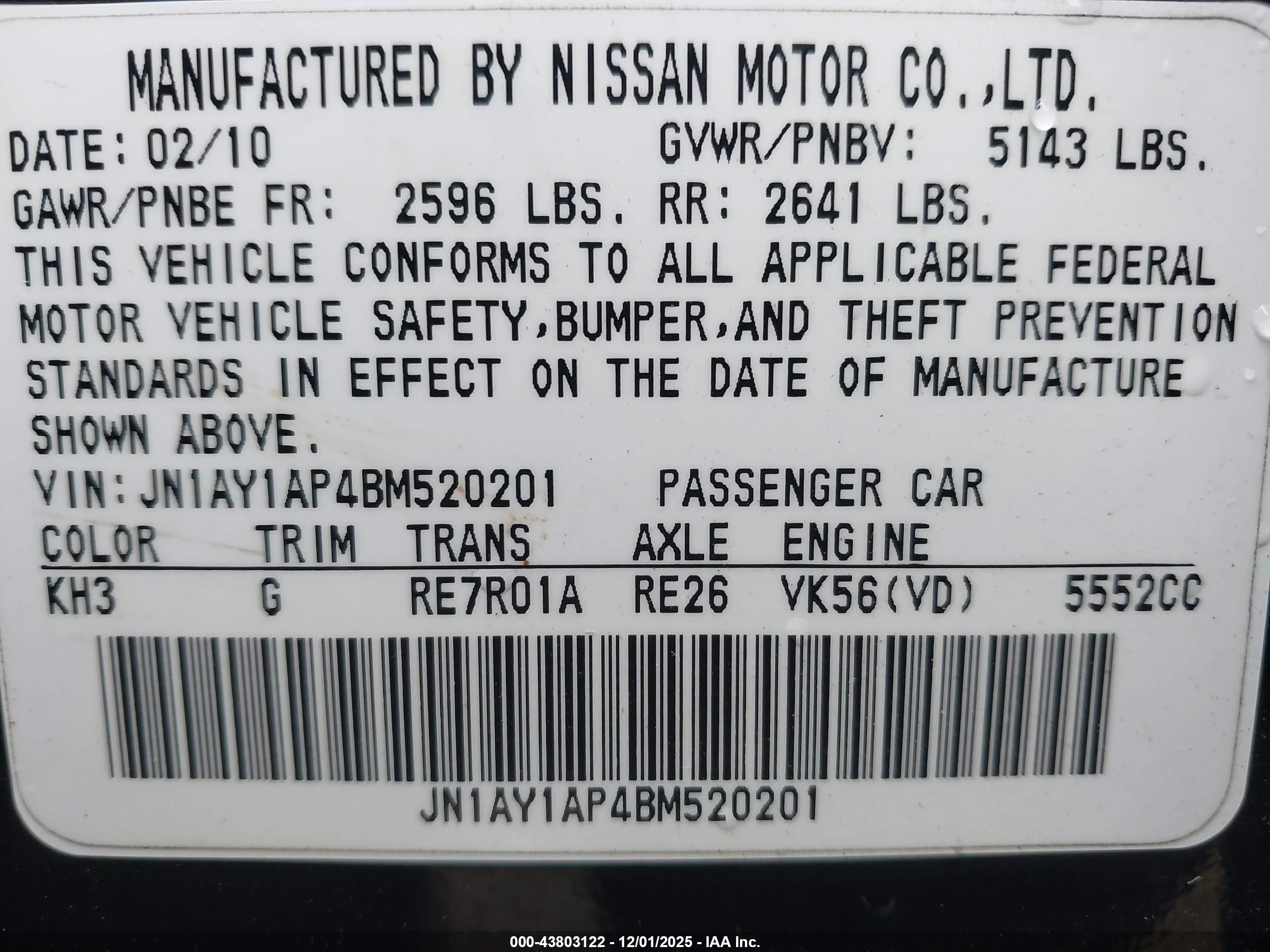 INFINITI M56 image 9