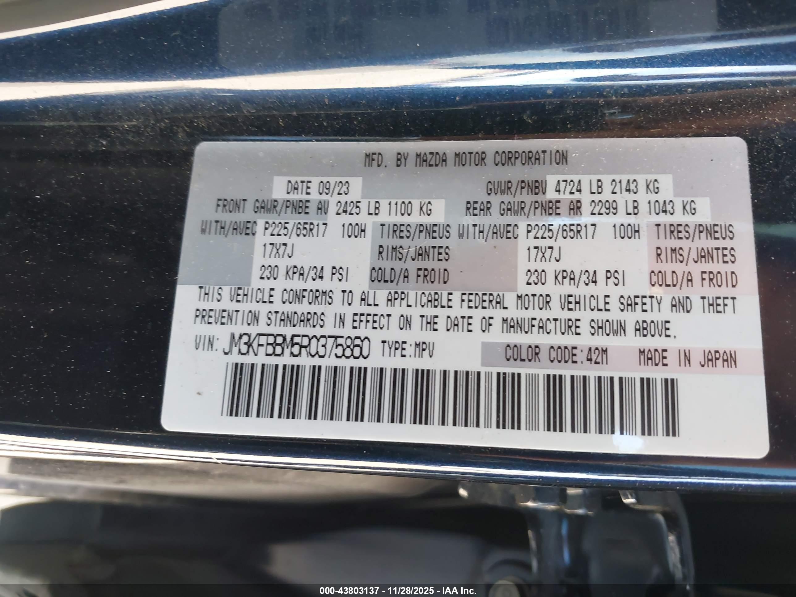 MAZDA CX-5 image 9