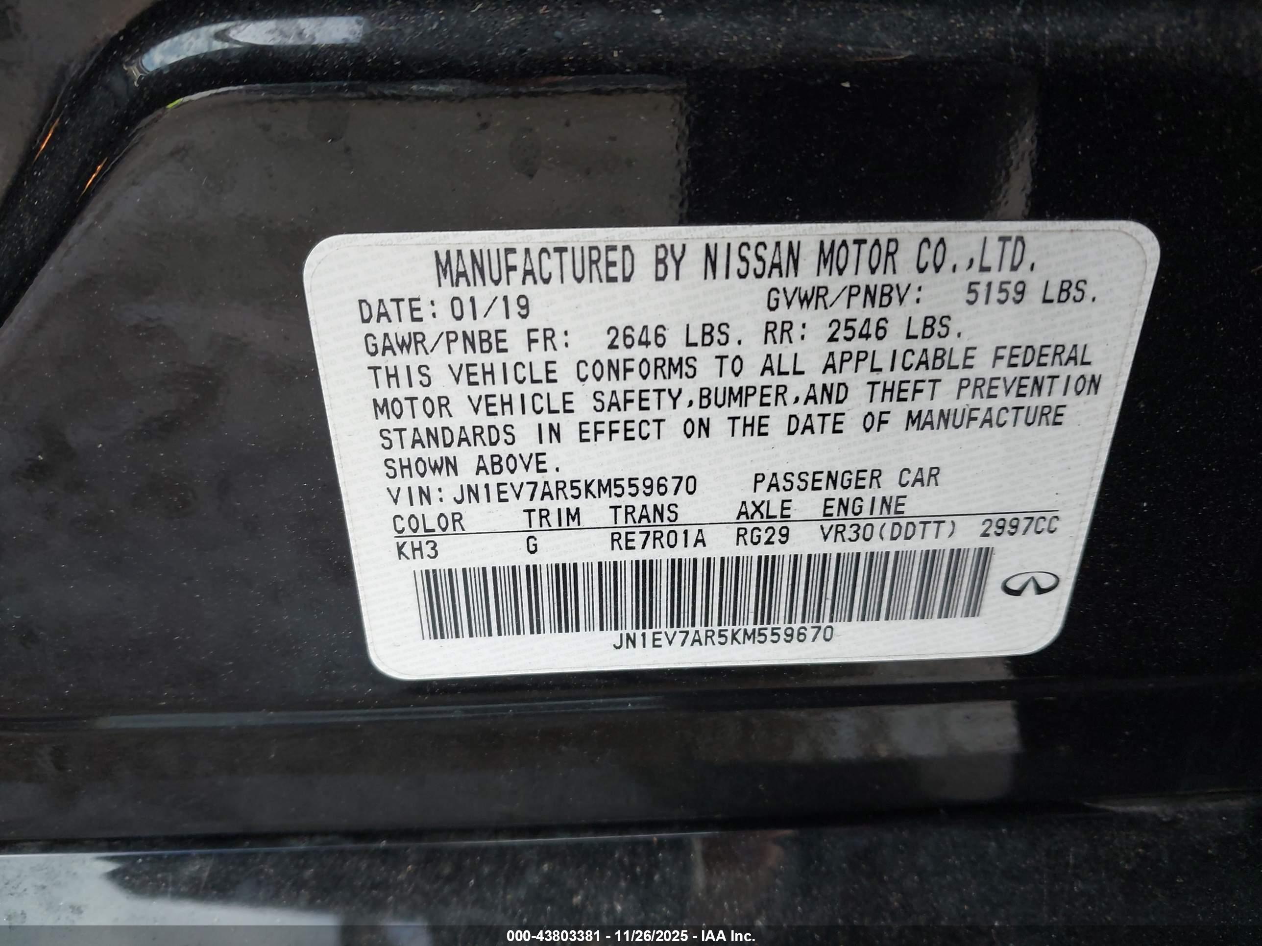 INFINITI Q50 image 9